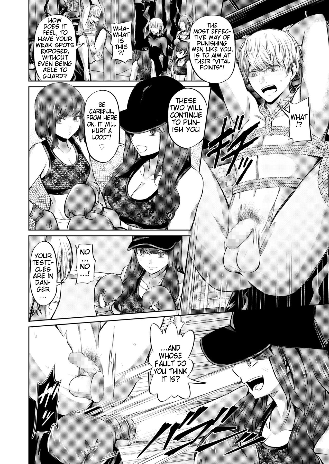 [Yamahata Rian] Ningen Sandbag | Human Punching Bag (Girls forM Vol. 19) [English] [klow82] [Digital] imagen número 18