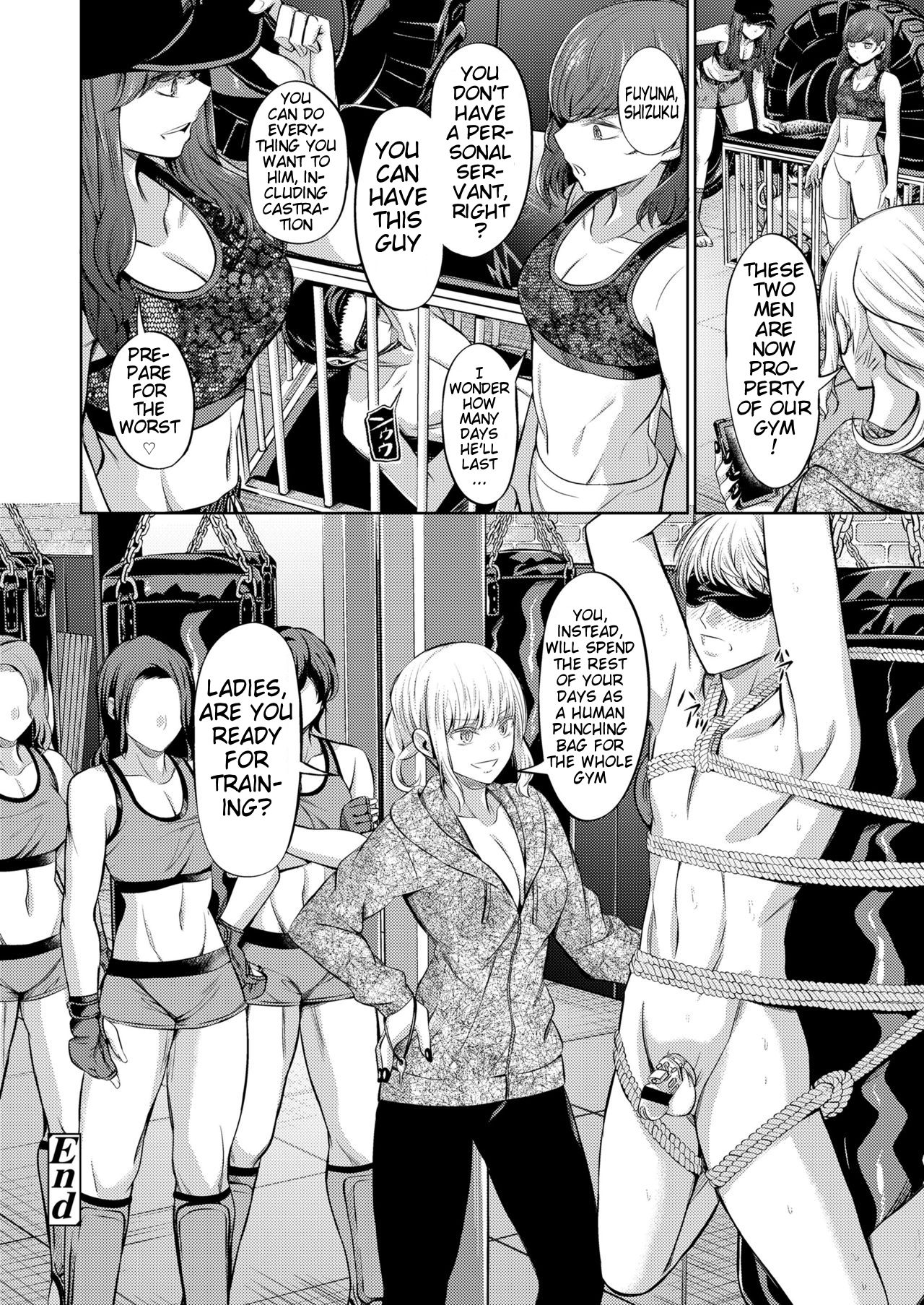 [Yamahata Rian] Ningen Sandbag | Human Punching Bag (Girls forM Vol. 19) [English] [klow82] [Digital] numero di immagine  34