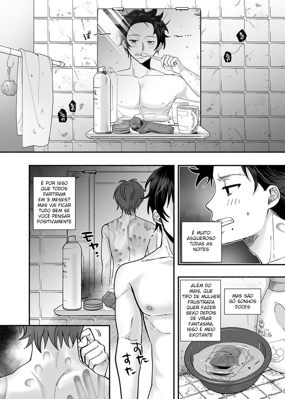[Mugitoro Karma (Chimple Hotter)] Danshoku Rei no Sumu Apart ~Nonke no Ore ga Mienai Nanika o Hamerarete Mesuiki nanka Suru Wakenai~ | The Apartment in which the Ghost of Sodomy Lives [Portuguese-BR] numero di immagine  17