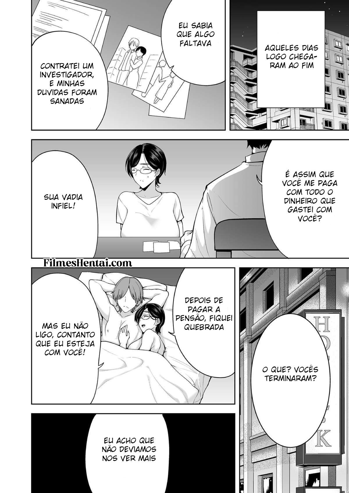 [DOLL PLAY (Kurosu Gatari)] Mitarai Shiori No Mama Katsu Diary [Portuguese-BR] 画像番号 39