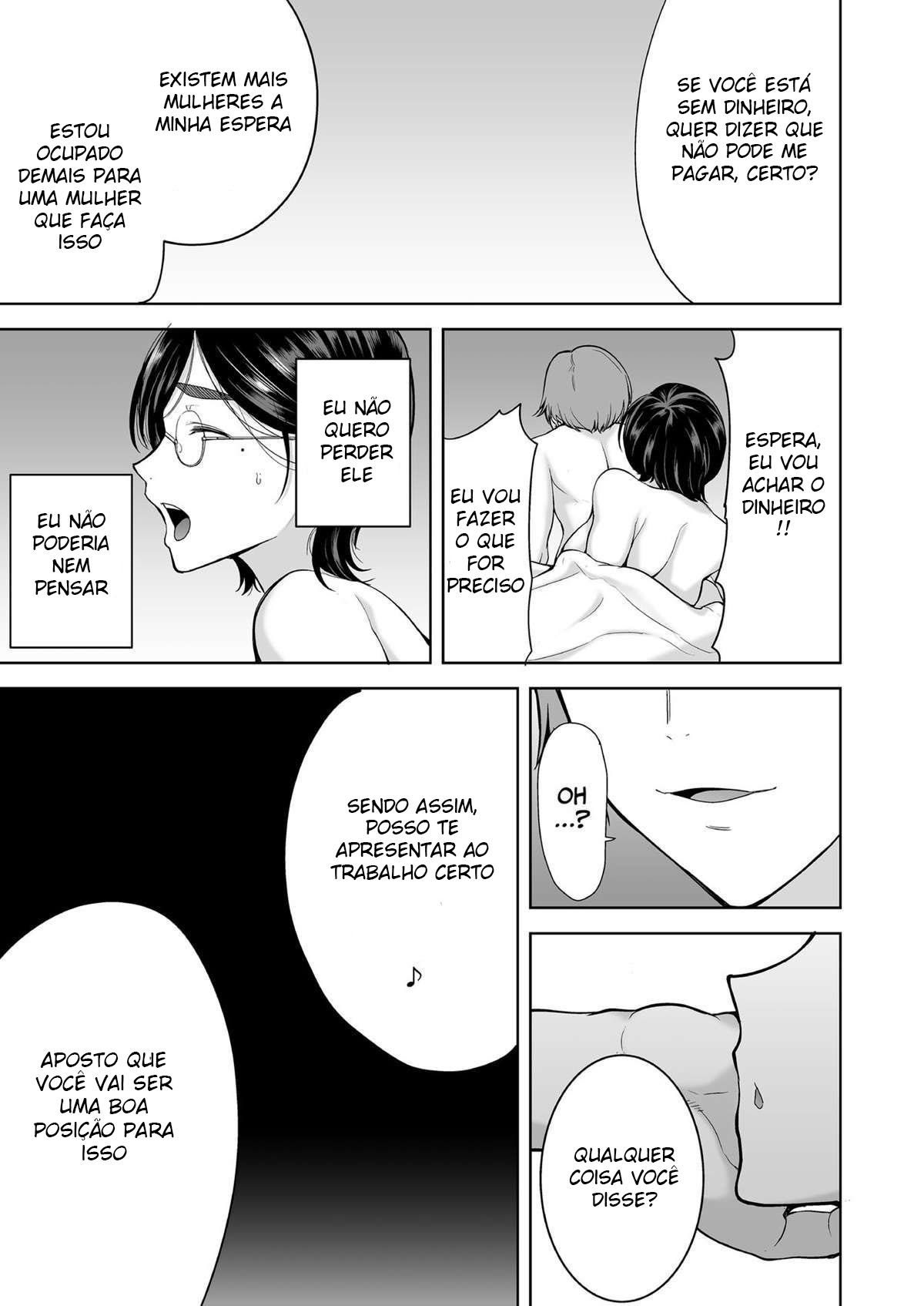 [DOLL PLAY (Kurosu Gatari)] Mitarai Shiori No Mama Katsu Diary [Portuguese-BR] 画像番号 40