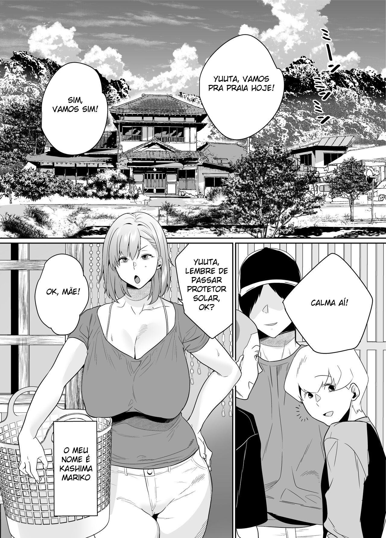 [Nana no moe] Natsu, Inaka. Tomodachi no Hahaoya to Amaku Tokeyuku Atsui Sex | Rural, Summer. Hot Sweet Sex with My Friend's Mom [Portuguese-BR] 图片编号 3