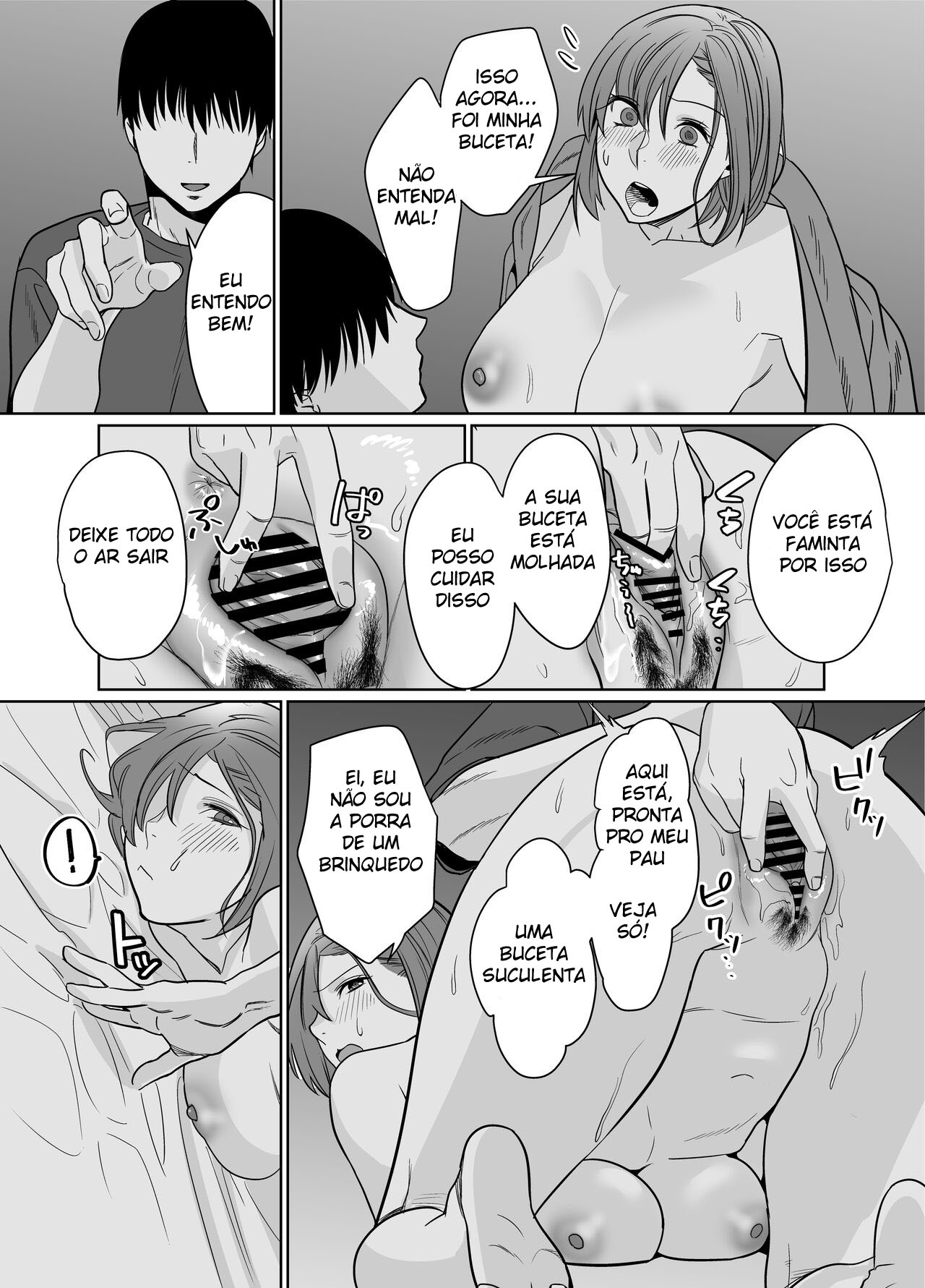 [Nana no moe] Natsu, Inaka. Tomodachi no Hahaoya to Amaku Tokeyuku Atsui Sex | Rural, Summer. Hot Sweet Sex with My Friend's Mom [Portuguese-BR] 图片编号 29