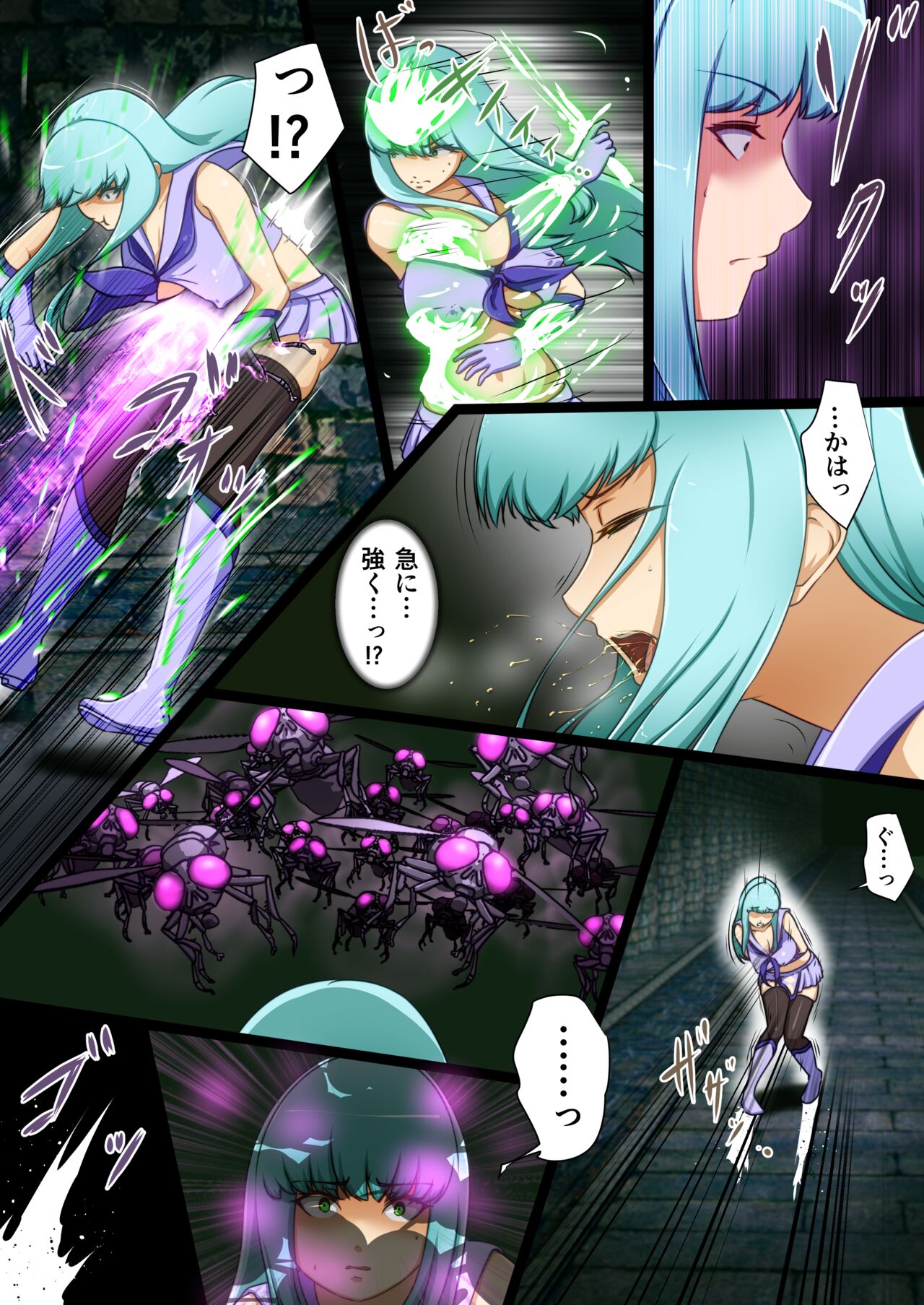 [でゅう] ウチの子がえっちな敵と戦って敗北する話 ～vsエブリン～ 画像番号 6