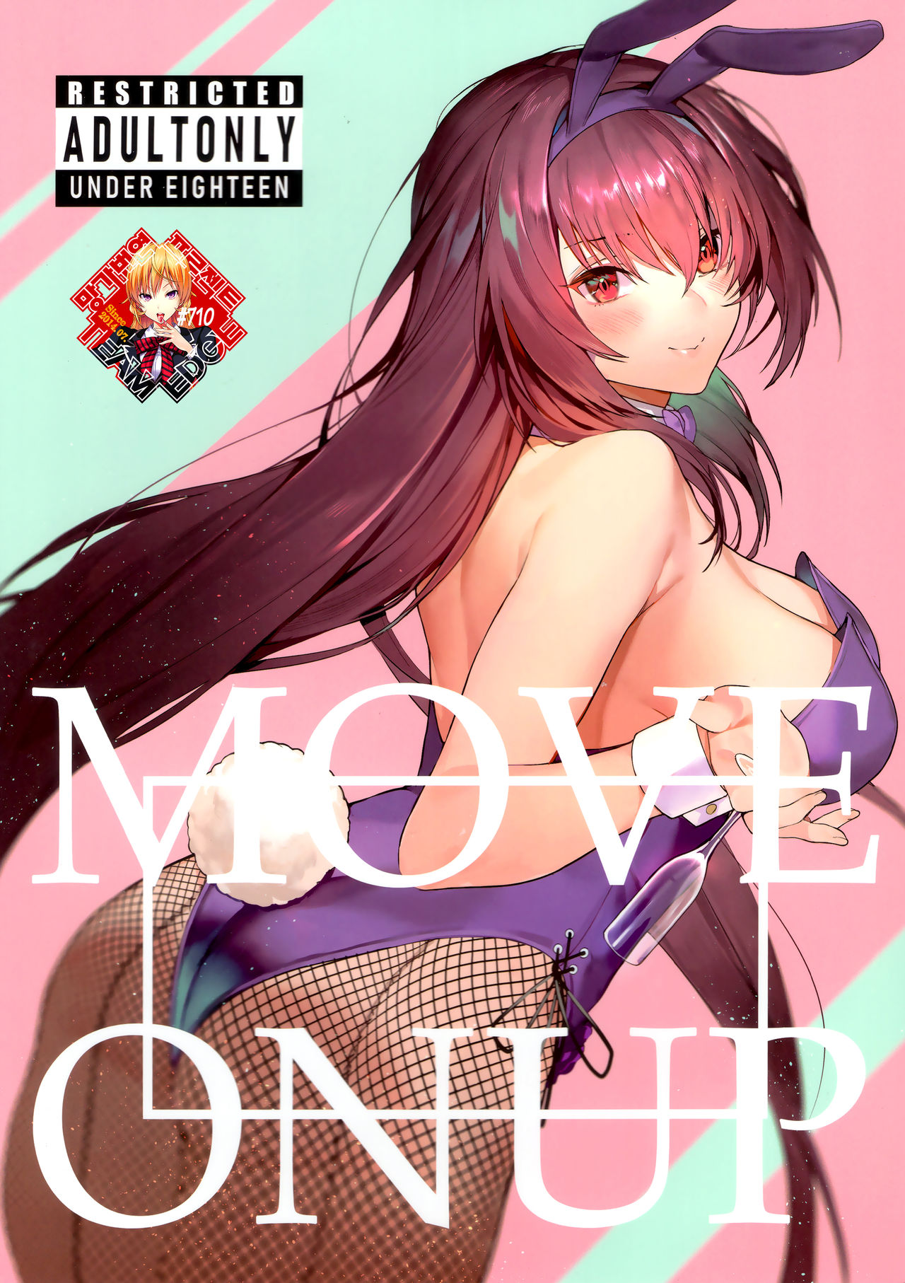 (C97) [Sorasore (Jagayamatarawo)] MOVE ON UP [Korean] [Team Edge] Bildnummer 1