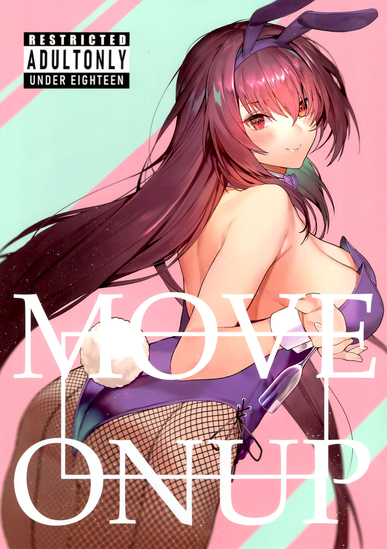 (C97) [Sorasore (Jagayamatarawo)] MOVE ON UP [Korean] [Team Edge] 画像番号 2