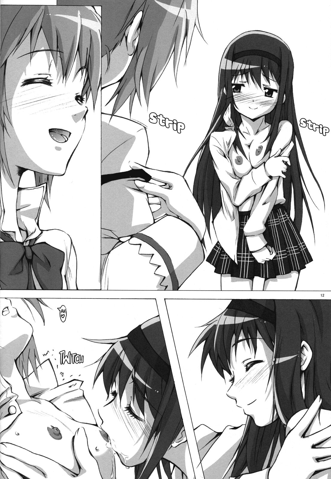 (C81) [50PointCaliper (Usami Suruga)] MadoHomu (Puella Magi Madoka Magica) [Chinese] image number 11