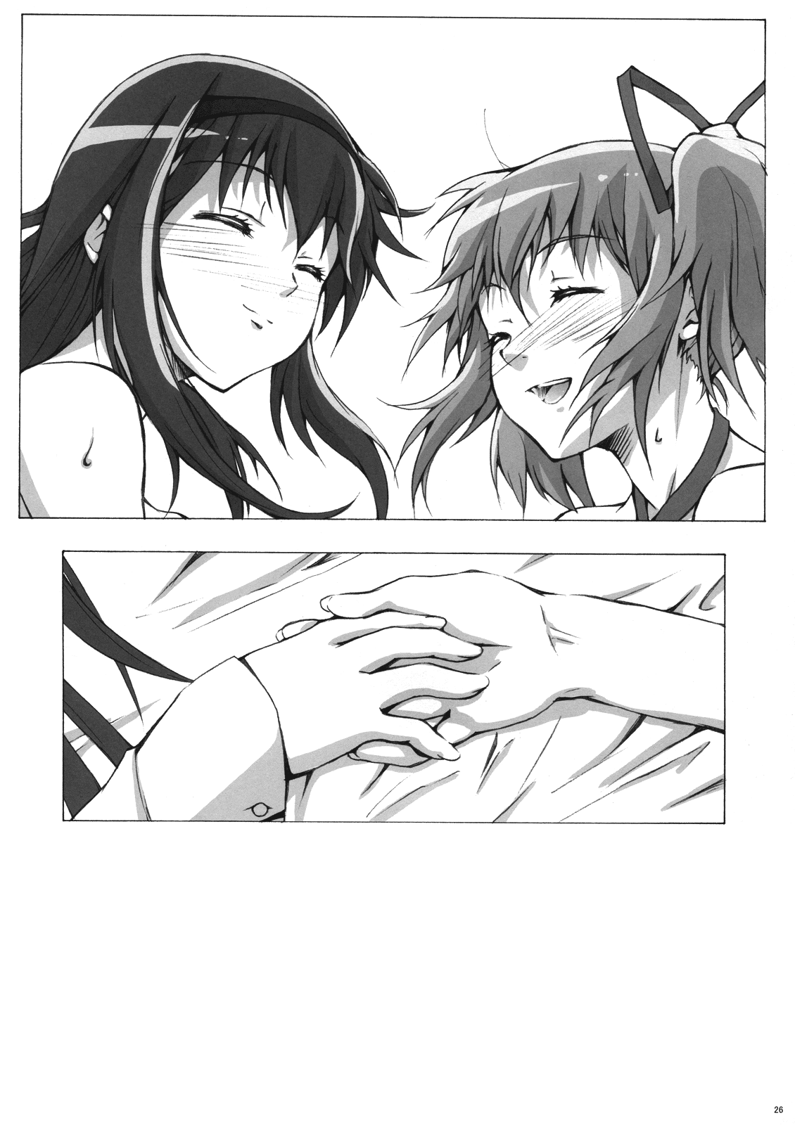 (C81) [50PointCaliper (Usami Suruga)] MadoHomu (Puella Magi Madoka Magica) [Chinese] image number 25
