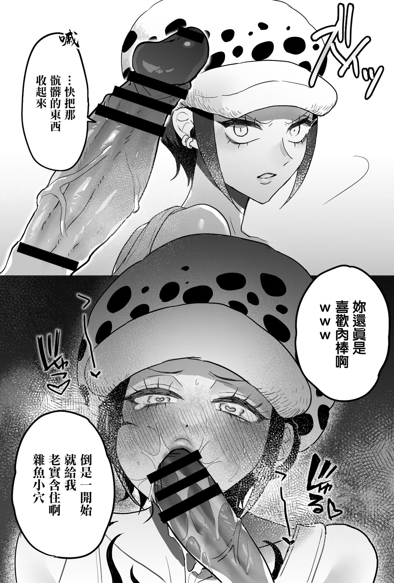[床石]ロー♀ 이미지 번호 15