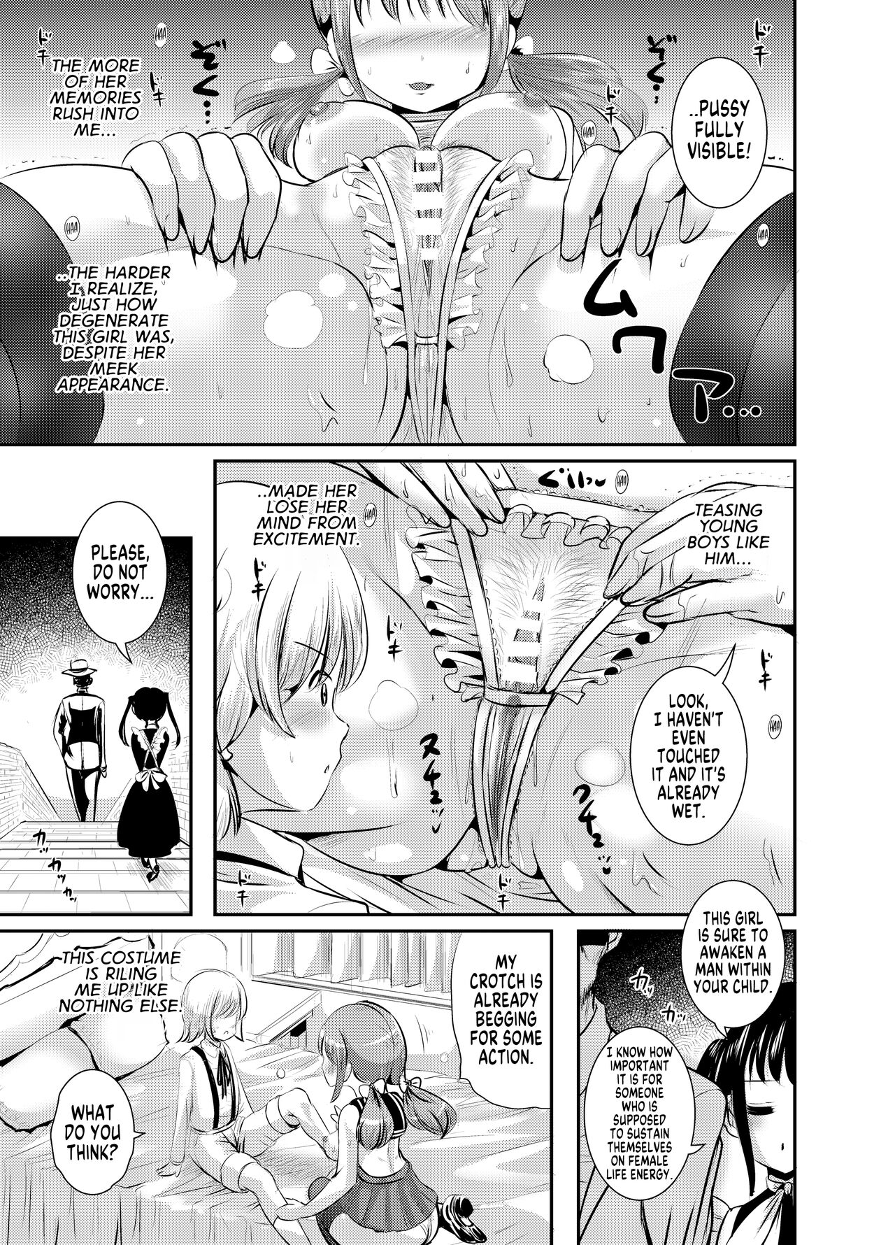 [L.P.E.G. (Marneko)] Rojiura Cafe no Trans Princess #2 Muma no Choushi to TS Fudeoroshi Sex [English] [GTF] image number 10