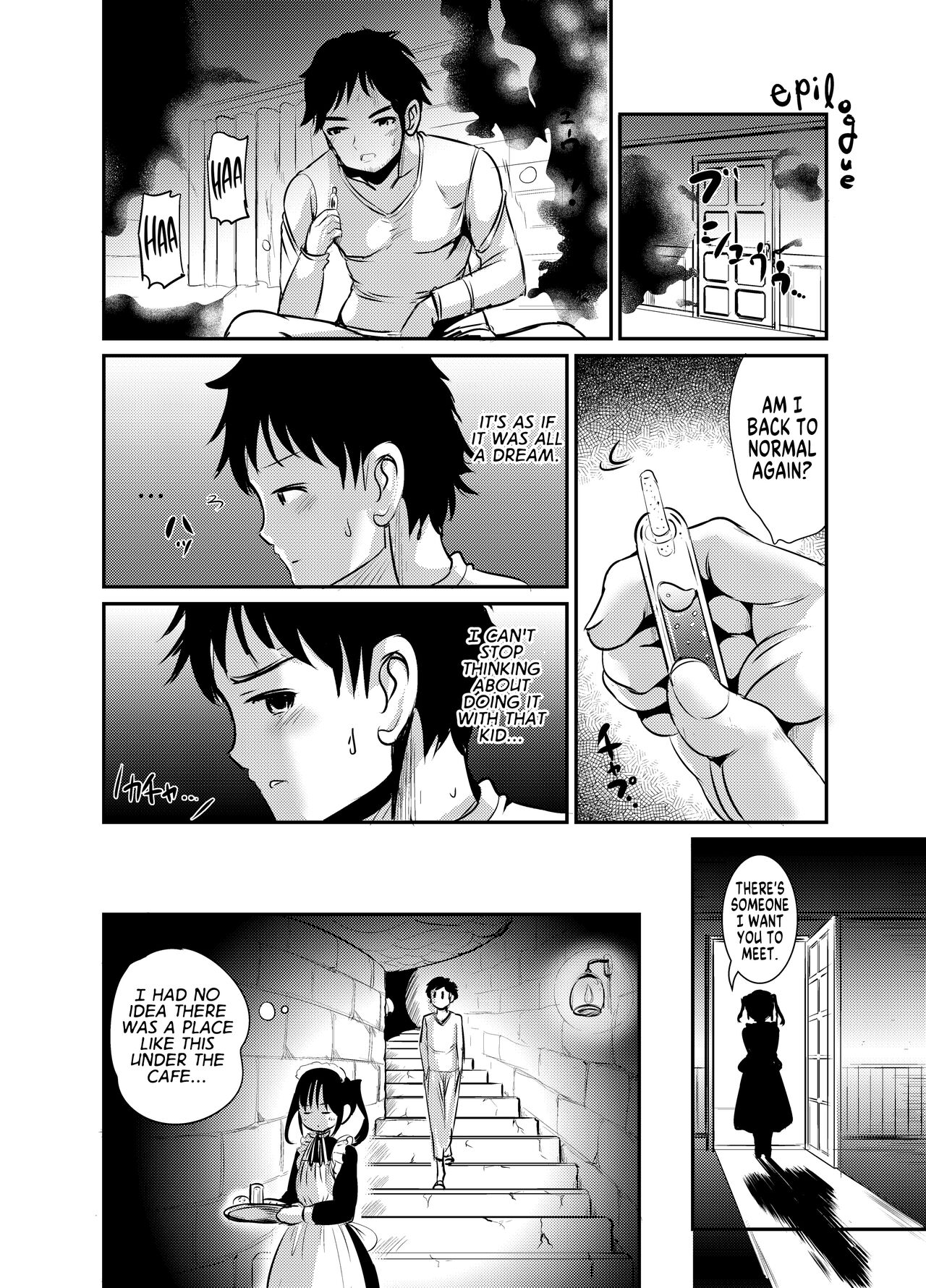 [L.P.E.G. (Marneko)] Rojiura Cafe no Trans Princess #2 Muma no Choushi to TS Fudeoroshi Sex [English] [GTF] image number 21