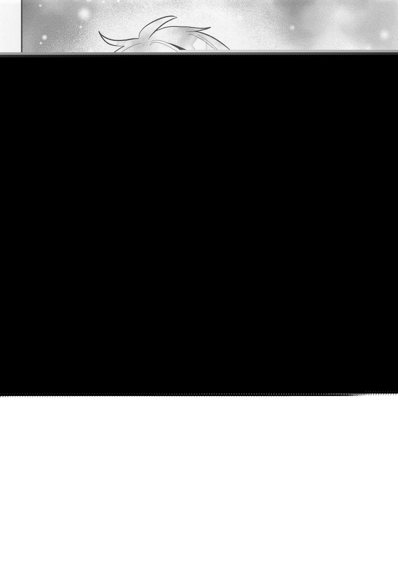 (Kimagure Kinoko Hunting JB2023) [Mobucha] Okubyoumono ni Yoroshiku (Disney: Twisted-Wonderland) 이미지 번호 39