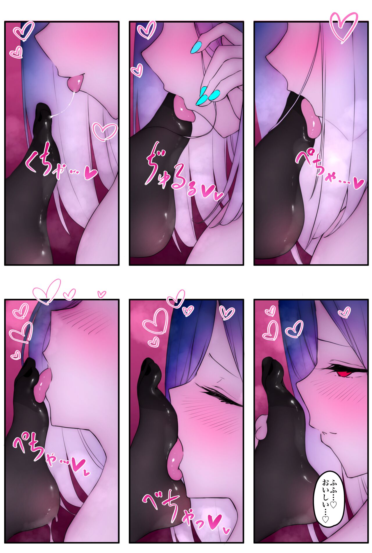 [W] Futanari Ashi Feti no Tenshi to Akuma ga Ecchi Suru Hanashi 이미지 번호 28