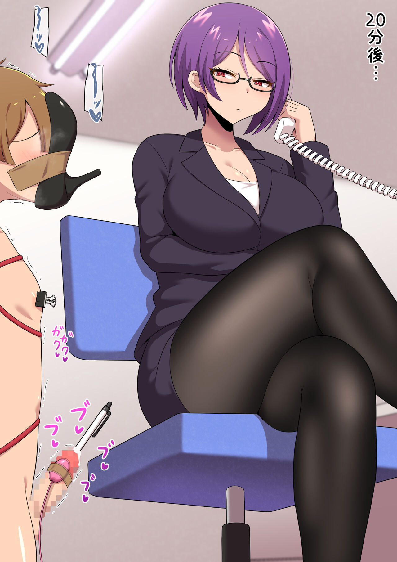 [Kisarazu Teikoku (JK Saratsu)] Jimuteki Sakusei de Shachou o Maso Ochi Saseru Do-S Hisho 画像番号 63