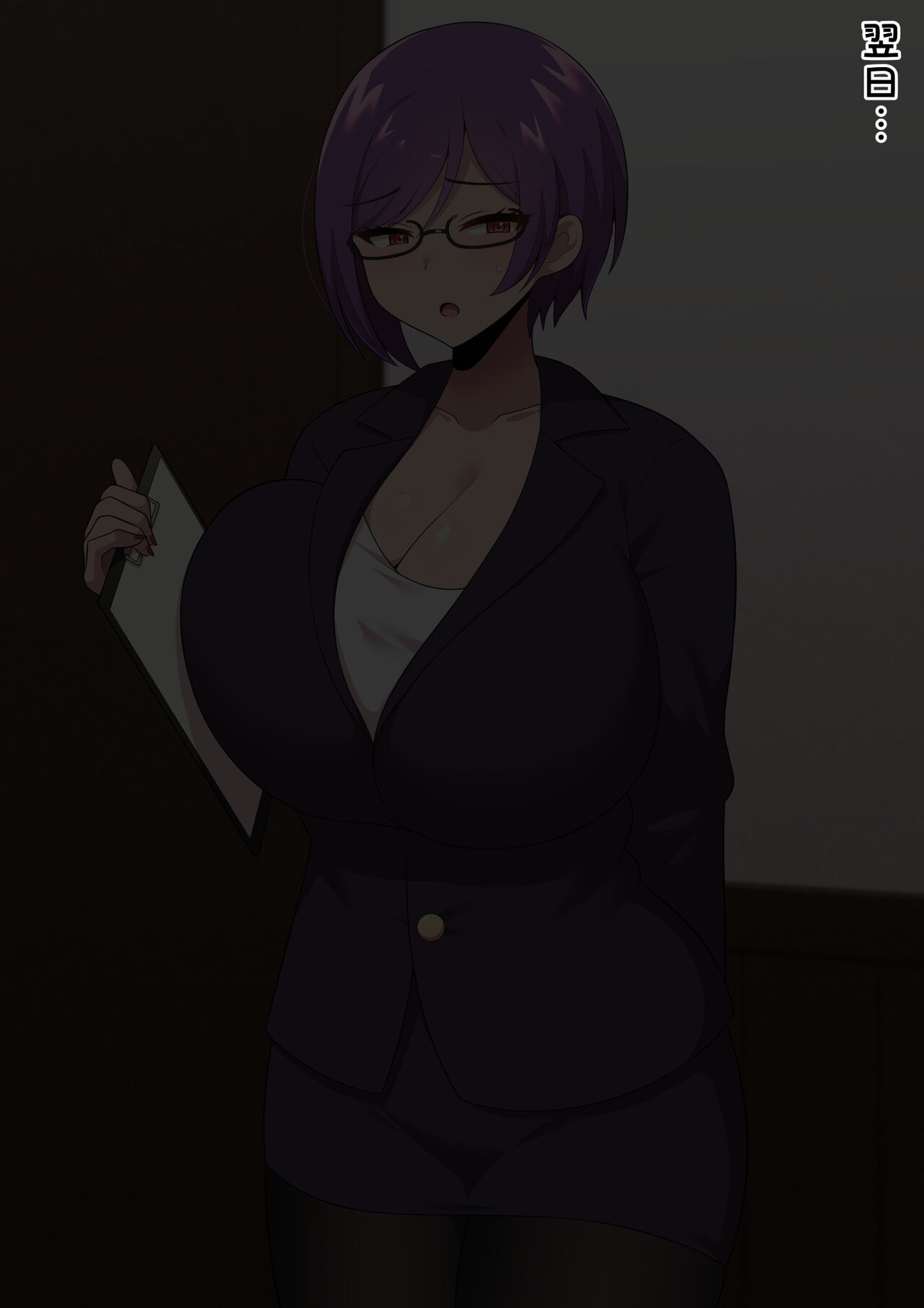 [Kisarazu Teikoku (JK Saratsu)] Jimuteki Sakusei de Shachou o Maso Ochi Saseru Do-S Hisho 画像番号 69