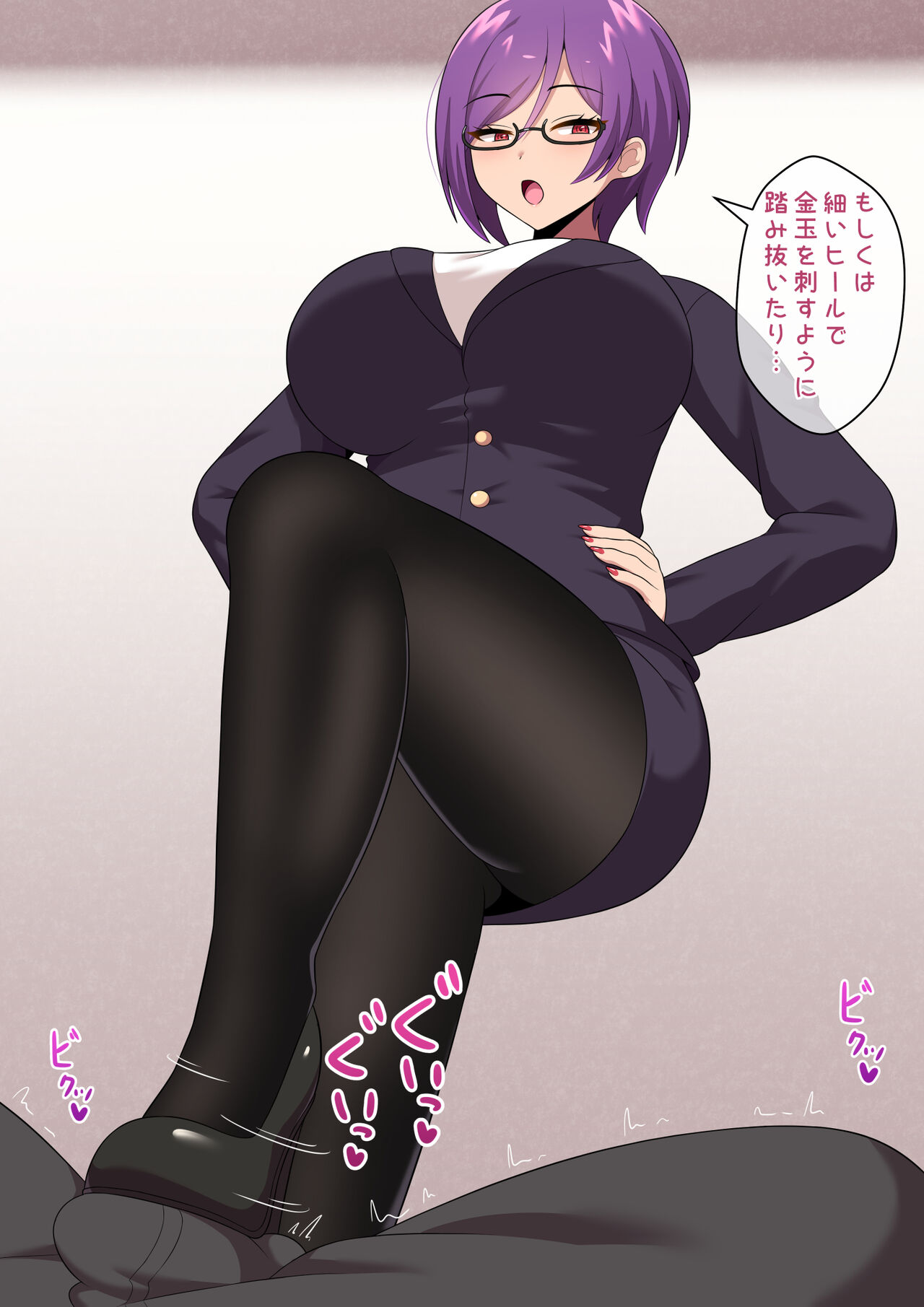 [Kisarazu Teikoku (JK Saratsu)] Jimuteki Sakusei de Shachou o Maso Ochi Saseru Do-S Hisho 画像番号 79