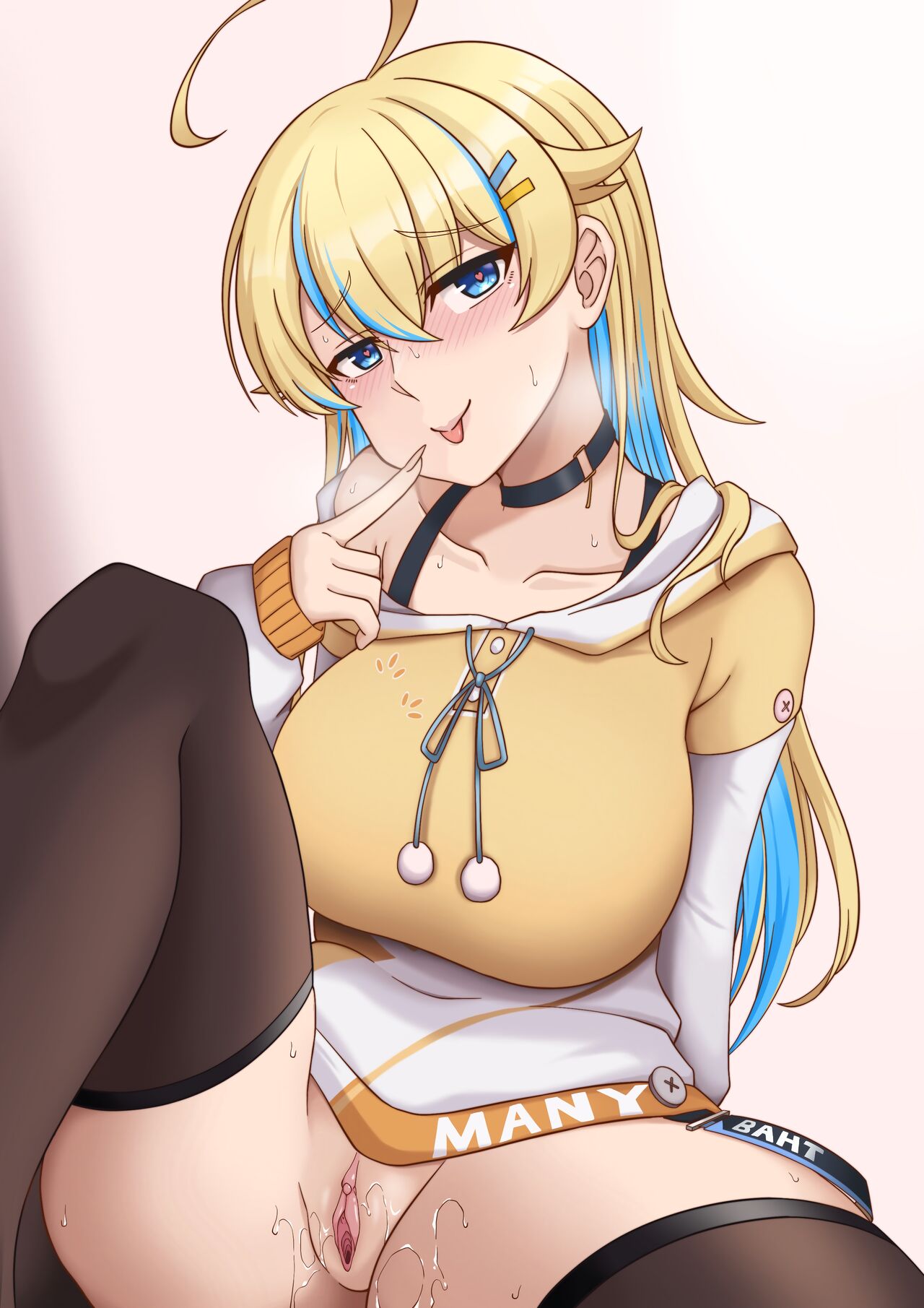 [HormKrun] Do as donate | 후원하는대로 [Korean] 图片编号 31