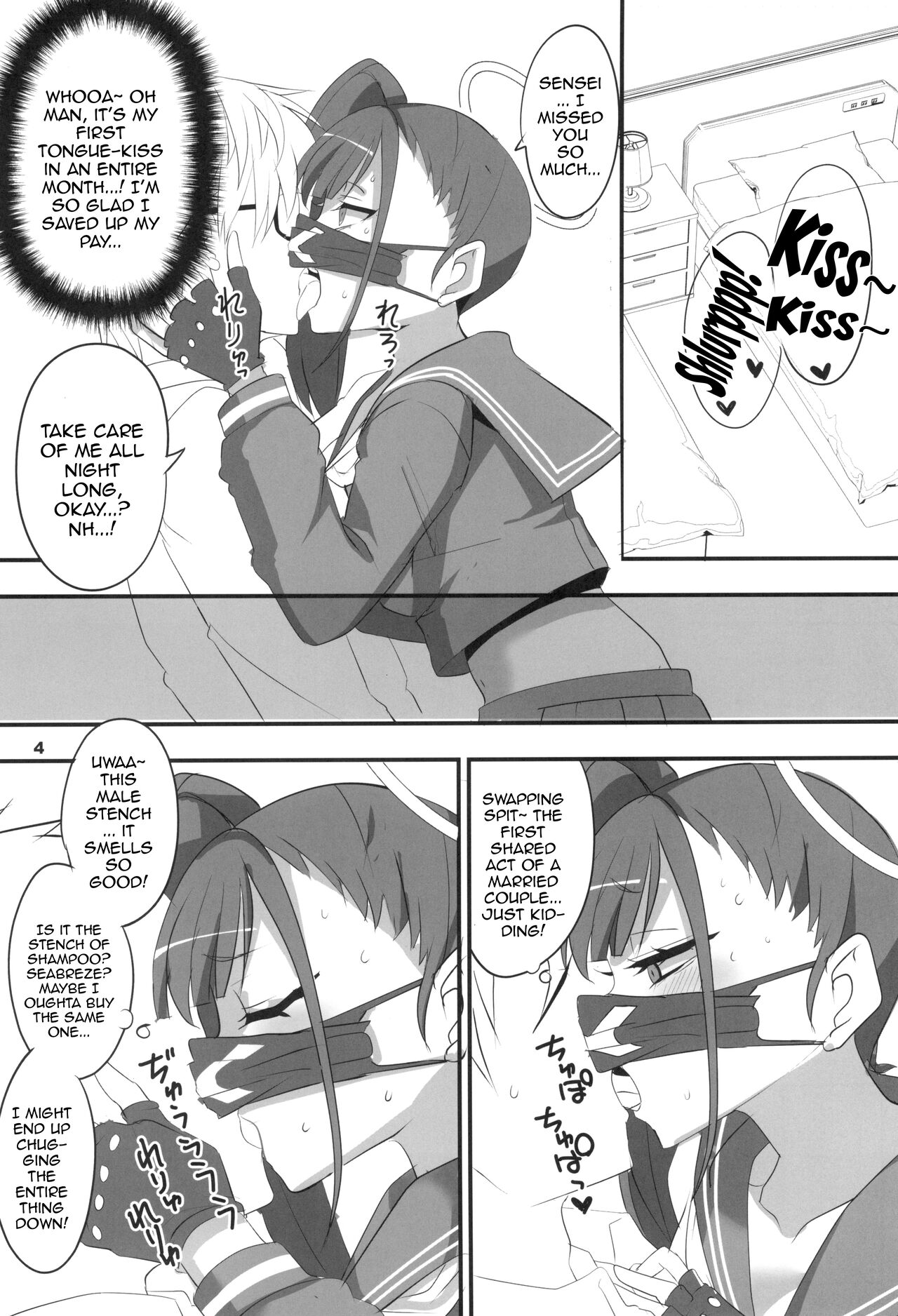 (C102) [BlueMage (Aoi Manabu)] MobDeli 2 (Blue Archive) [English] {Doujins.com} 图片编号 4