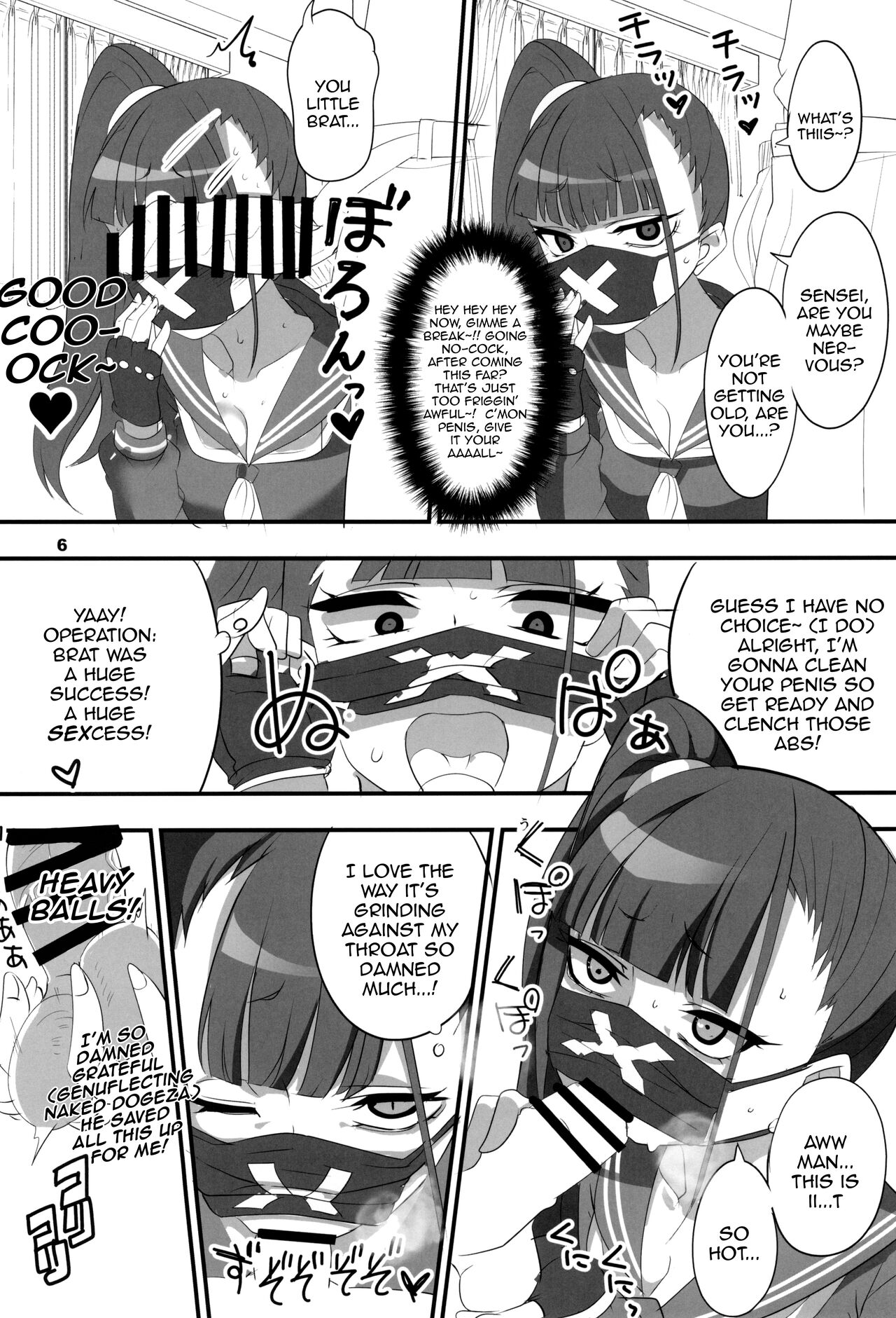 (C102) [BlueMage (Aoi Manabu)] MobDeli 2 (Blue Archive) [English] {Doujins.com} 图片编号 6