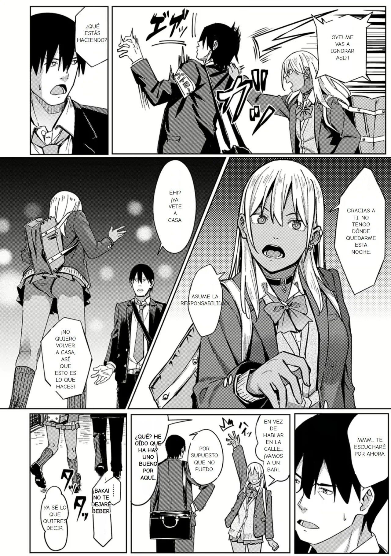 [Ashizuki] Tama ni wa Ii Koto Aru |  Dos noches y tres dias huyendo (COMIC AOHA 2020 Aki) [Spanish] [Earl Hickey0] 图片编号 4