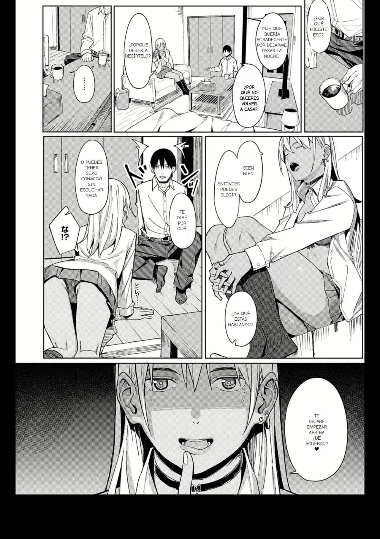 [Ashizuki] Tama ni wa Ii Koto Aru |  Dos noches y tres dias huyendo (COMIC AOHA 2020 Aki) [Spanish] [Earl Hickey0] 图片编号 10