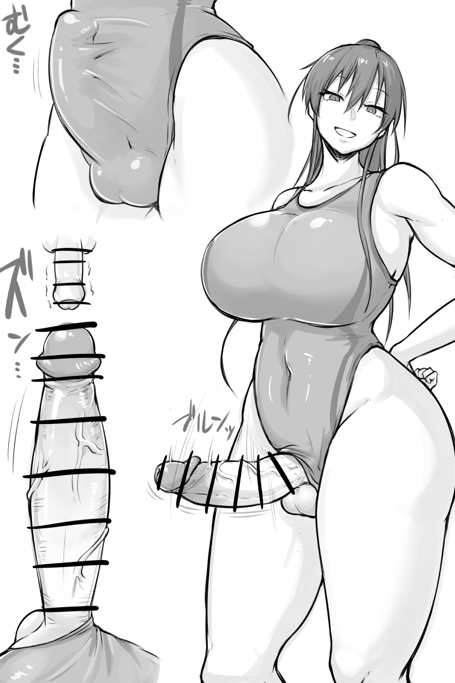 [Nia] Cool Futanari Senpai and Dick Comparison 1-3 이미지 번호 7