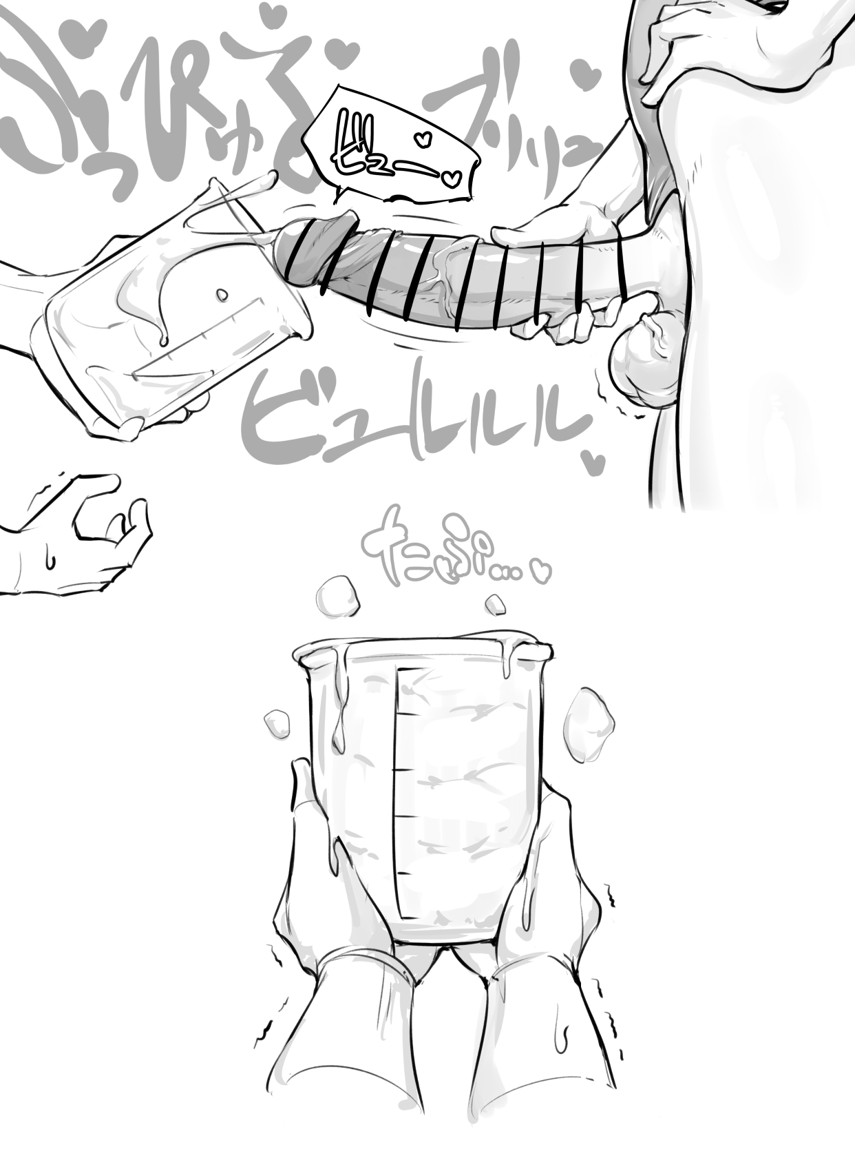 [Nia] Cool Futanari Senpai and Dick Comparison 4 numero di immagine  7