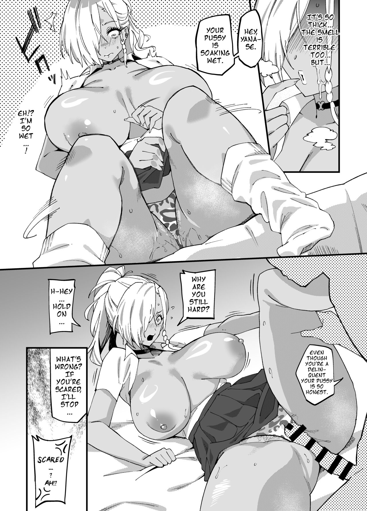 [Poccora] Tsuyo Tsuyo Kuro Gal o Wakaraseru? [English] [Annovis1] [Ongoing] 图片编号 13