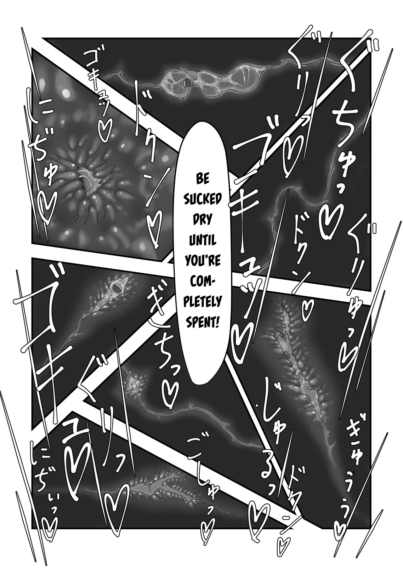 [Chounaikai (darksierrav)] Zutto Shiborarete (Tainai・Nikuheki Goudoushi Chounai Kaishi 3-B) [English] [DKKMD Translations] [Digital] numero di immagine  9