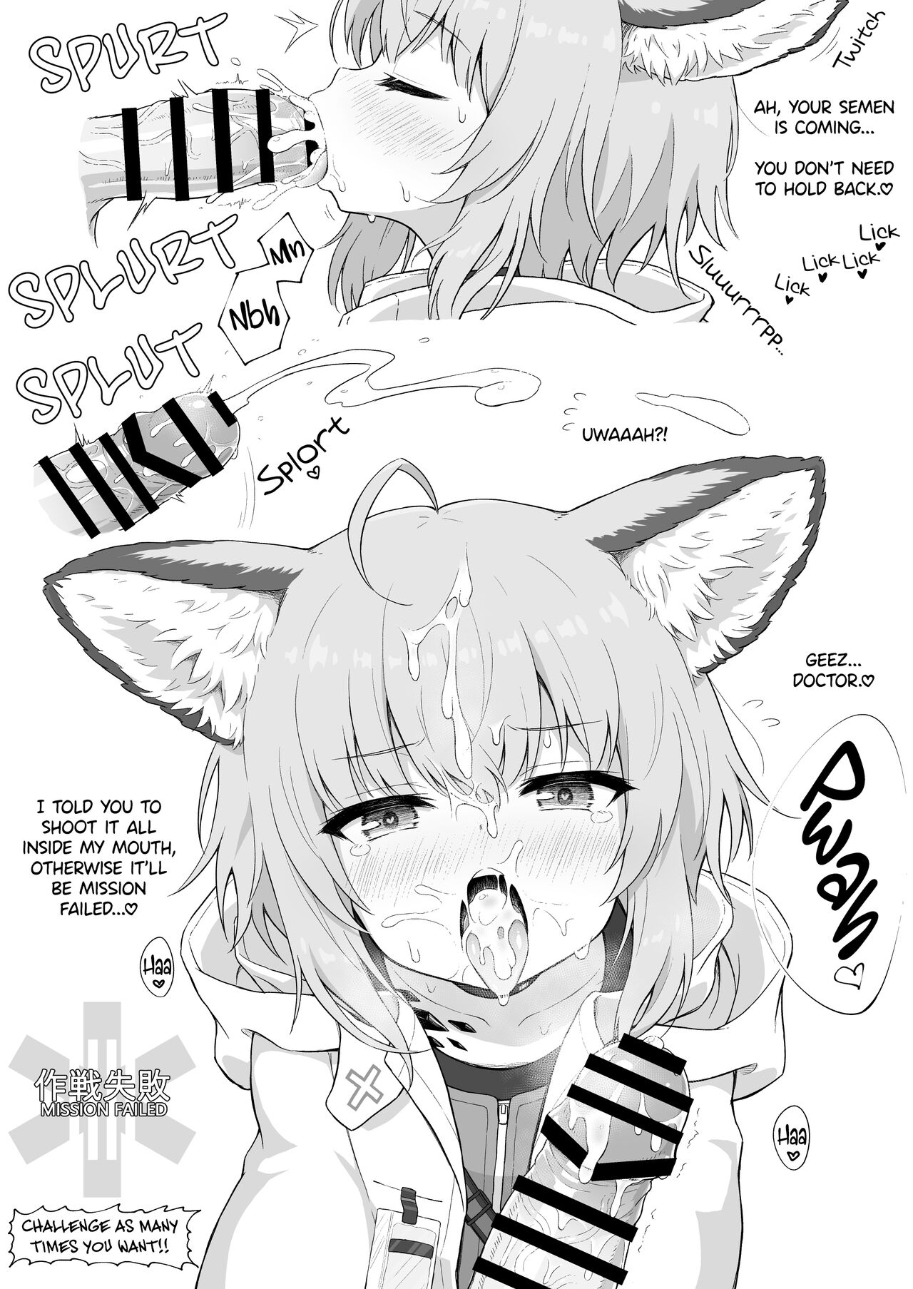 (C100) [Dokudami (Denyen, Wodae)] Kal'tsit Sensei no Junan: Vigna and Sussurro's Part (Arknights) [English] [DKKMD Translations] 이미지 번호 9