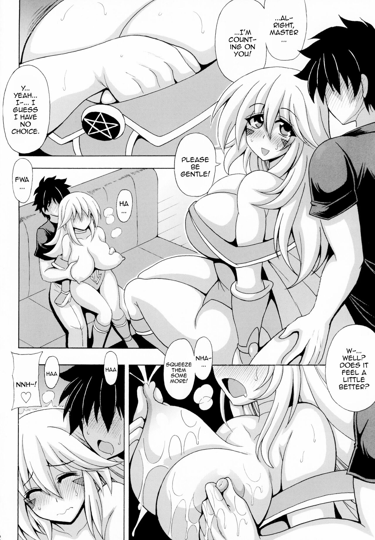 [Leaz Koubou (Oujano Kaze)] BMG to Bonyuu Magic | BMG And The Breastmilk Magic (Yu-Gi-Oh!) [English] {Doujins.com} [Digital] изображение № 4
