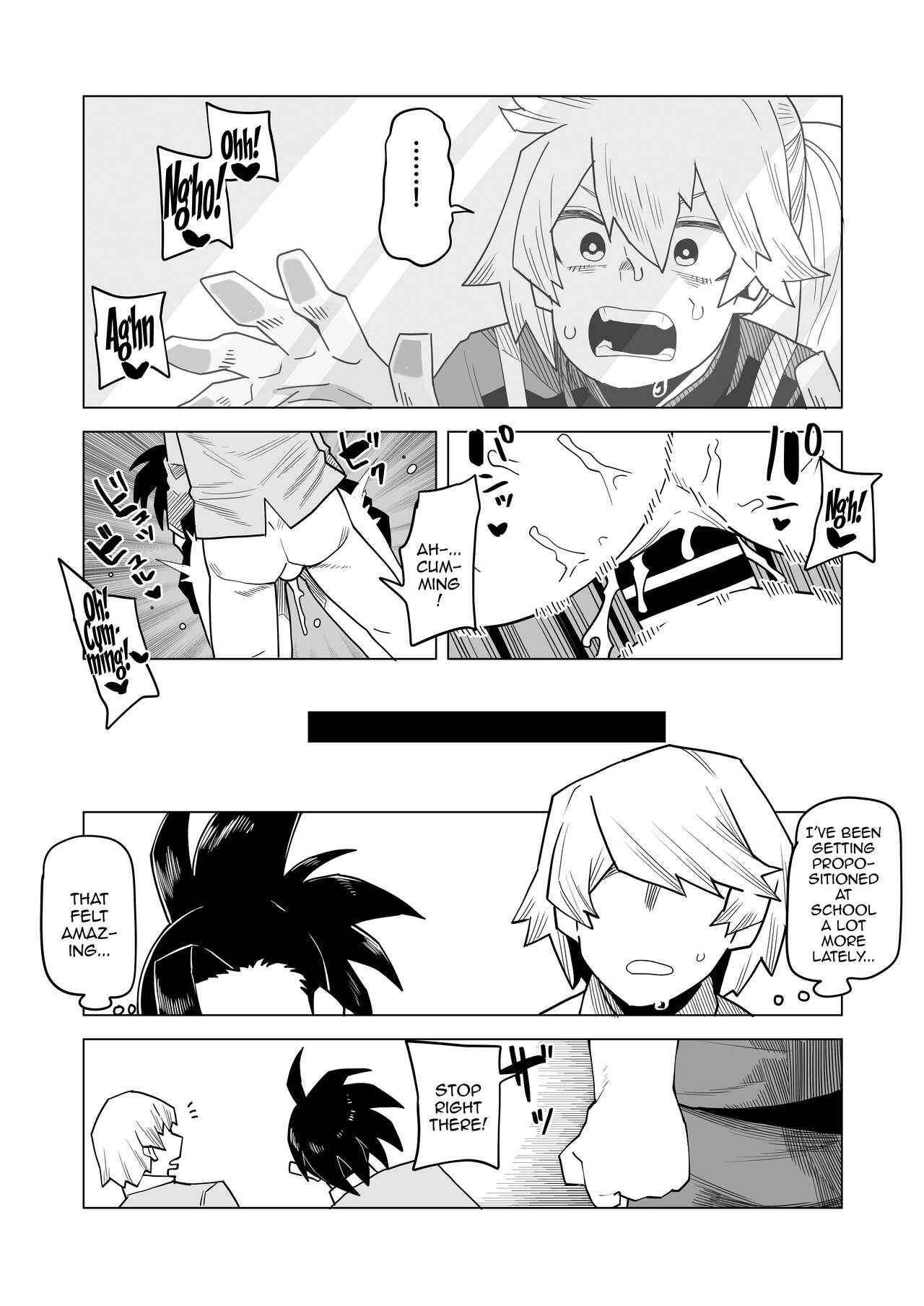[Oekaki Kaki] Teisou Gyakuten Mono Kendo Itsuka no Baai | Inverted Morality Hero Academia ~ Kendo Itsuka's Case ~ (Boku no Hero Academia) [English] {Doujins.com} 이미지 번호 4