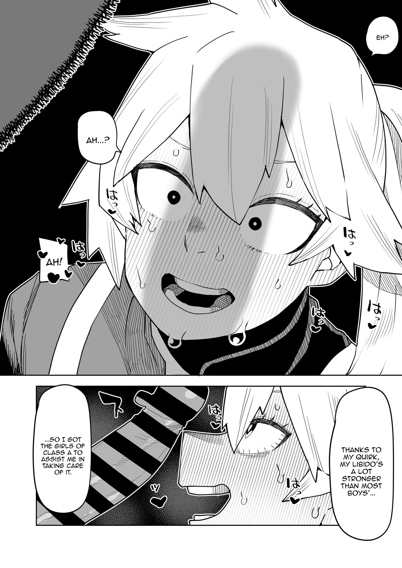 [Oekaki Kaki] Teisou Gyakuten Mono Kendo Itsuka no Baai | Inverted Morality Hero Academia ~ Kendo Itsuka's Case ~ (Boku no Hero Academia) [English] {Doujins.com} 이미지 번호 6