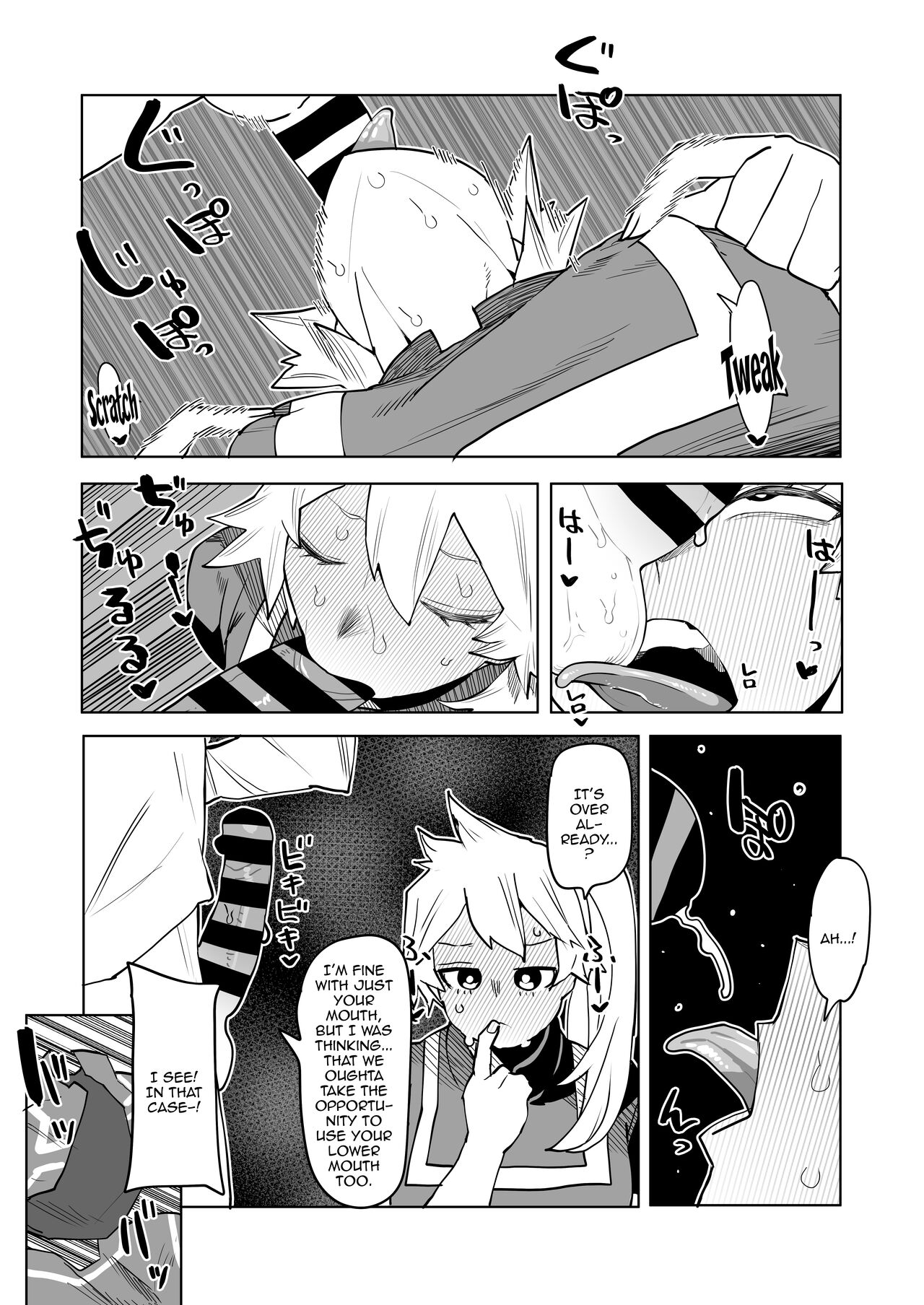 [Oekaki Kaki] Teisou Gyakuten Mono Kendo Itsuka no Baai | Inverted Morality Hero Academia ~ Kendo Itsuka's Case ~ (Boku no Hero Academia) [English] {Doujins.com} 이미지 번호 8