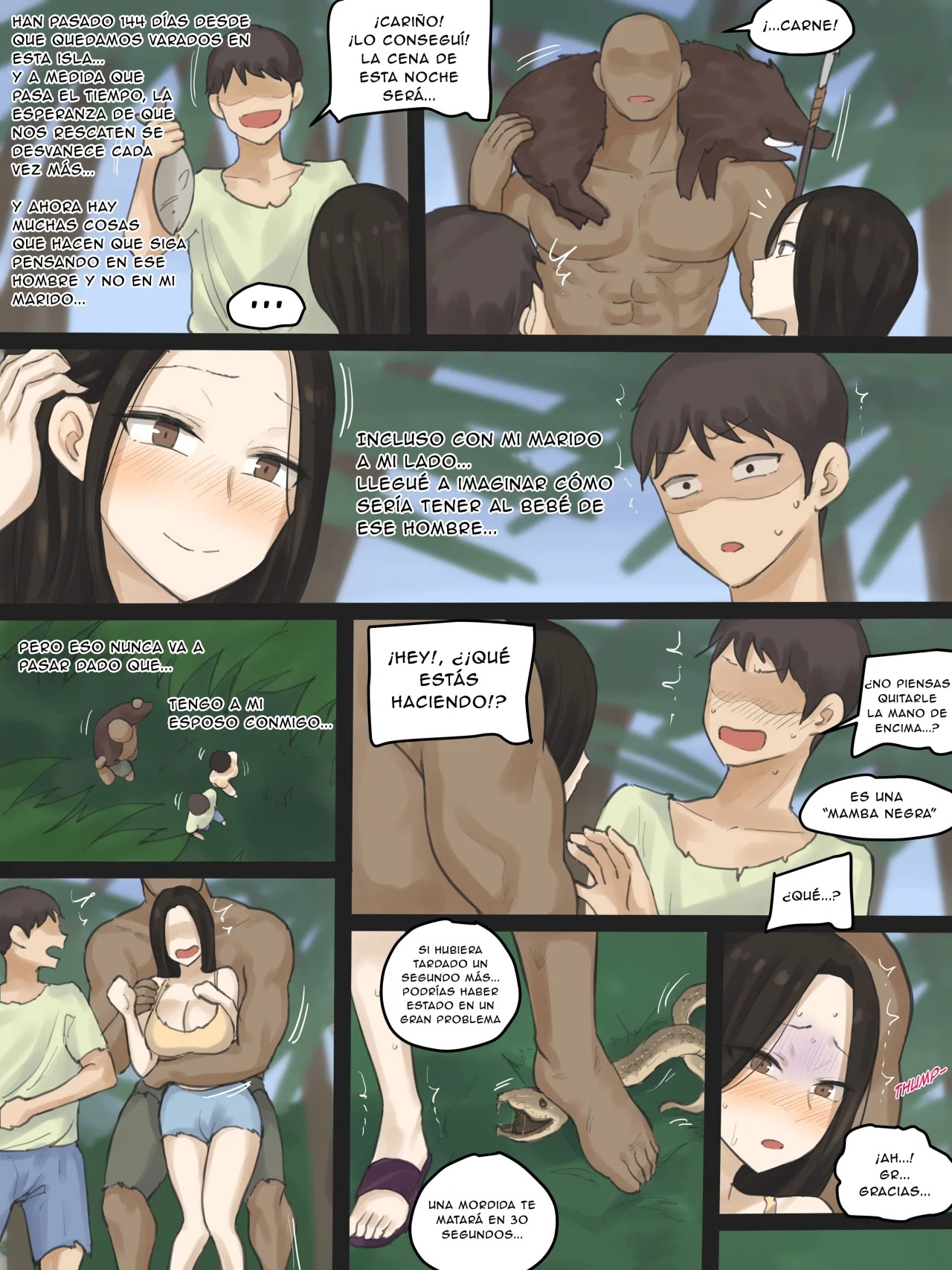 [Laliberte] HONEYMOON [Spanish] [HGUK] numero di immagine  6