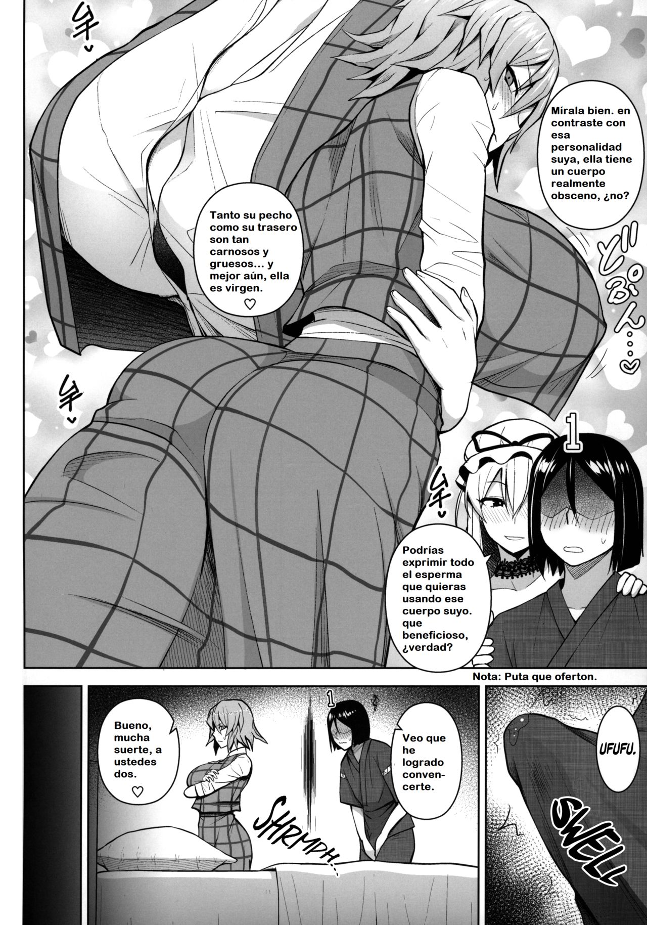 (C96) [Circle Eden (Diisuke)] 1000-kai Iku made Deraremasen | Correrse 1000 o estar atascado aqui (Touhou Project) [Spanish] 画像番号 8