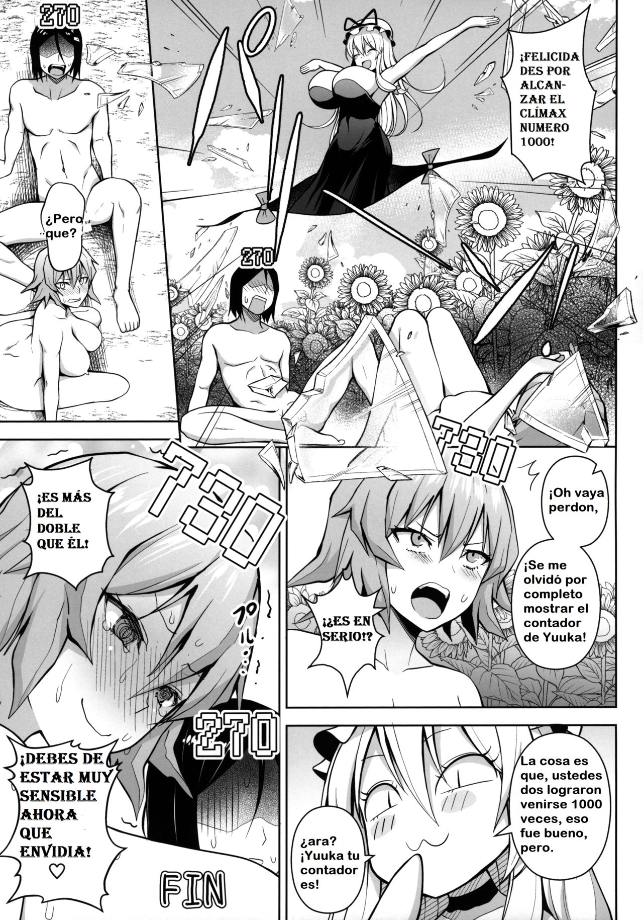 (C96) [Circle Eden (Diisuke)] 1000-kai Iku made Deraremasen | Correrse 1000 o estar atascado aqui (Touhou Project) [Spanish] 画像番号 25