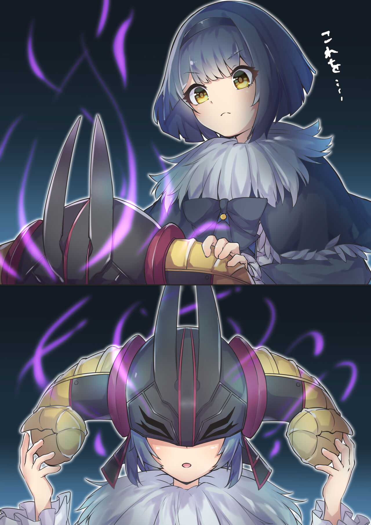 [Megamega.] Transformation Scene (Pixiv Request) Philipe transform 图片编号 1