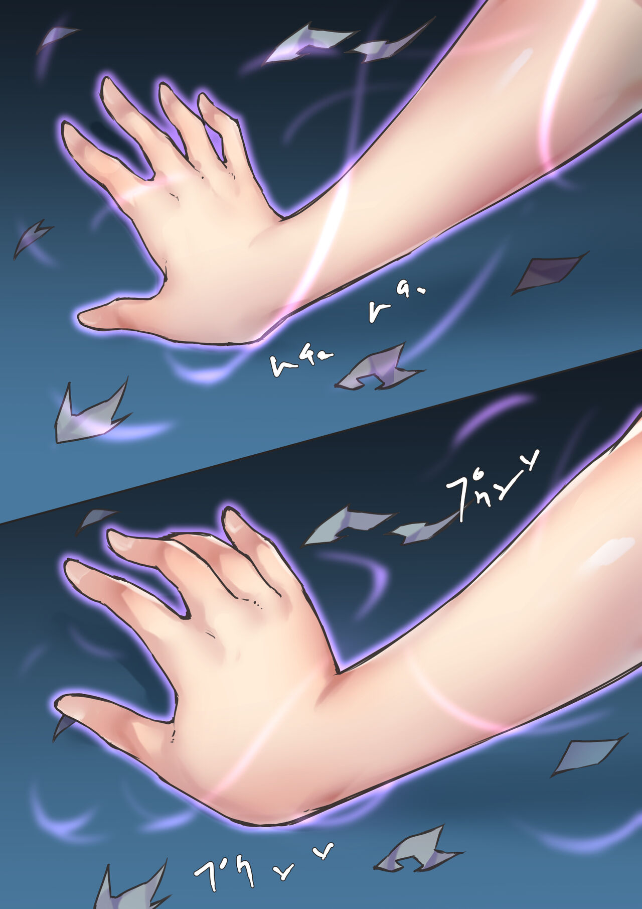 [Megamega.] Transformation Scene (Pixiv Request) Philipe transform 图片编号 7