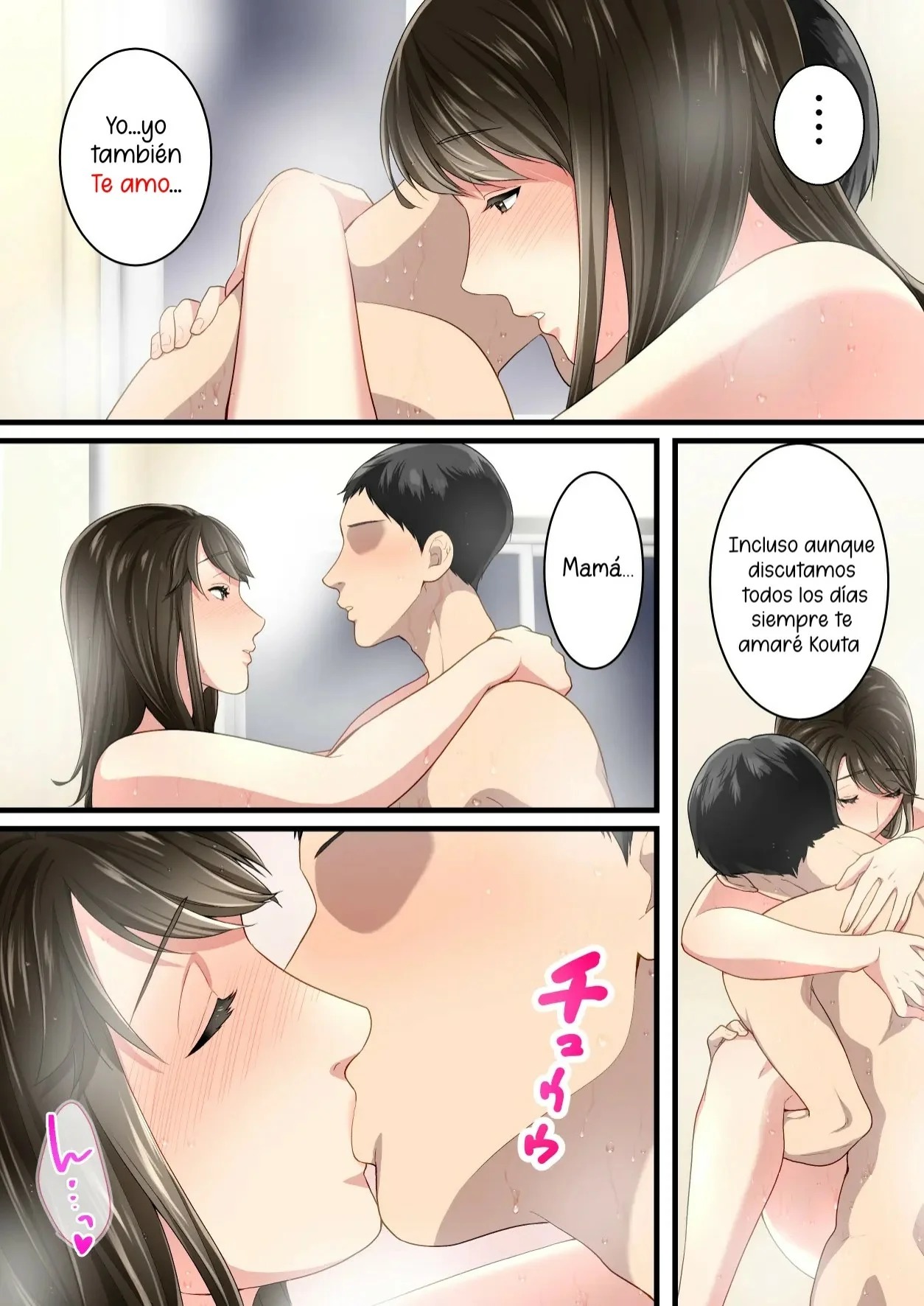 [Yuriko Club] Naka no Warukatta Haha to Musuko ga Amaama Couple ni Naru made [Spanish] [McLovin] [Digital] 图片编号 62