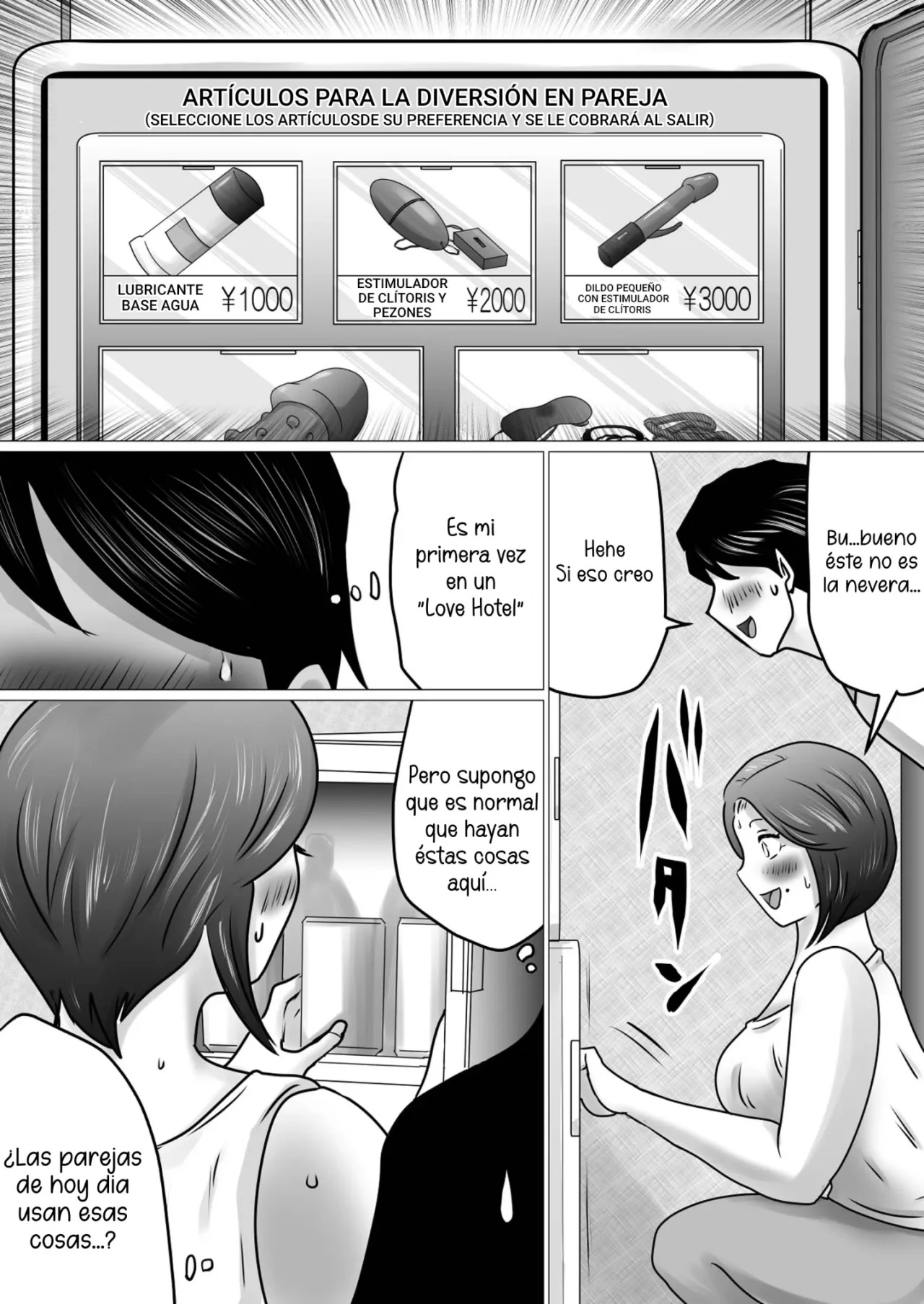 [Makoto Shiyaka] Jukubo to Futari de, Love Hotel . ~ Haha to Musuko… Misshitsu de Sugosu Kindan no Ichiya ~ | Pase la noche con mama en un love hotel [Spanish] [McLovin] image number 13