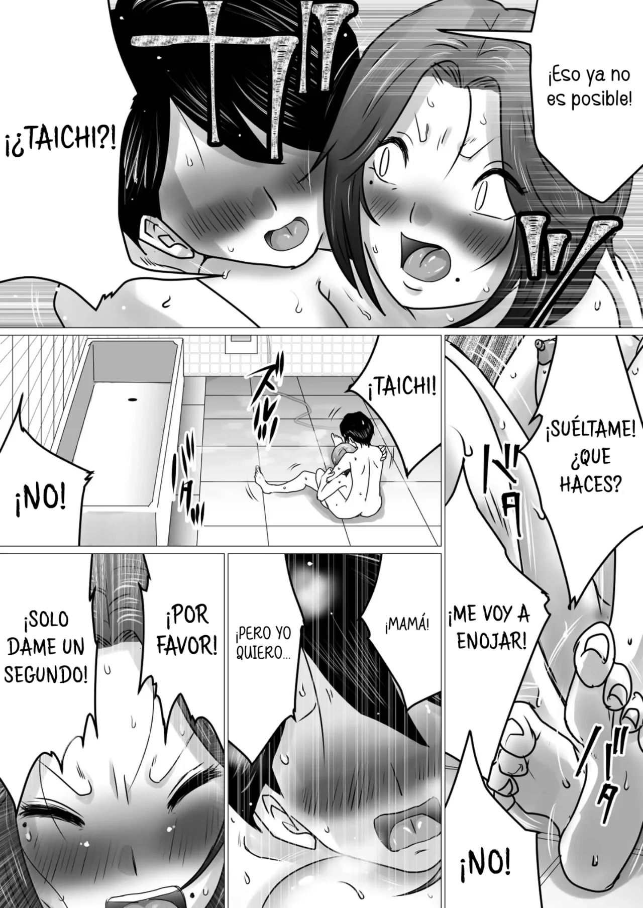 [Makoto Shiyaka] Jukubo to Futari de, Love Hotel . ~ Haha to Musuko… Misshitsu de Sugosu Kindan no Ichiya ~ | Pase la noche con mama en un love hotel [Spanish] [McLovin] image number 22