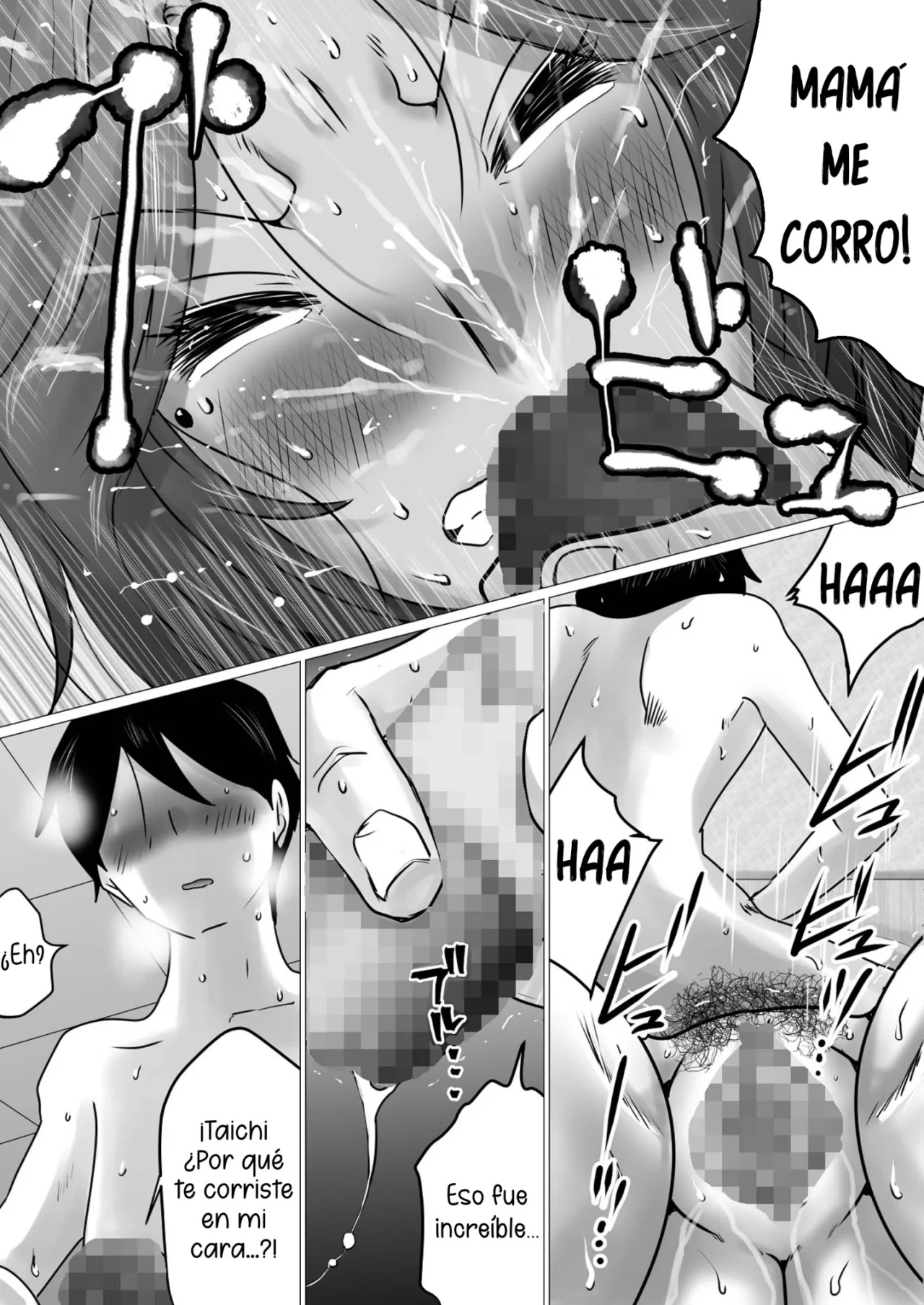 [Makoto Shiyaka] Jukubo to Futari de, Love Hotel . ~ Haha to Musuko… Misshitsu de Sugosu Kindan no Ichiya ~ | Pase la noche con mama en un love hotel [Spanish] [McLovin] image number 40