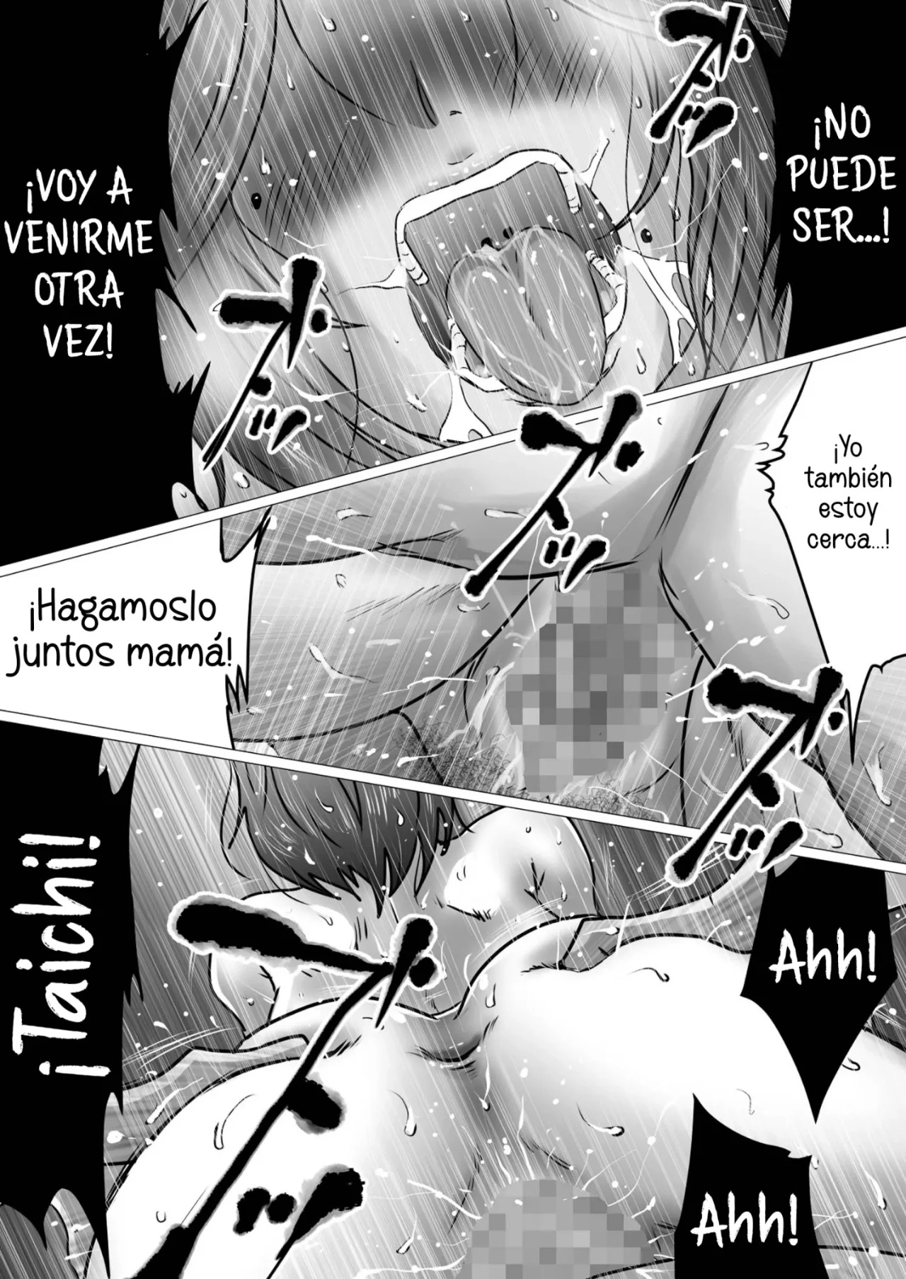 [Makoto Shiyaka] Jukubo to Futari de, Love Hotel . ~ Haha to Musuko… Misshitsu de Sugosu Kindan no Ichiya ~ | Pase la noche con mama en un love hotel [Spanish] [McLovin] image number 48