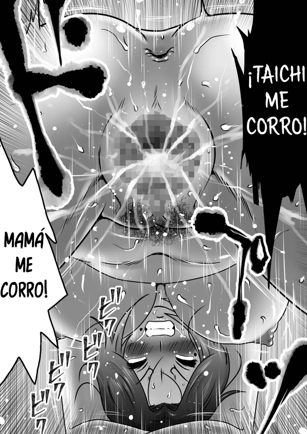 [Makoto Shiyaka] Jukubo to Futari de, Love Hotel . ~ Haha to Musuko… Misshitsu de Sugosu Kindan no Ichiya ~ | Pase la noche con mama en un love hotel [Spanish] [McLovin] image number 49