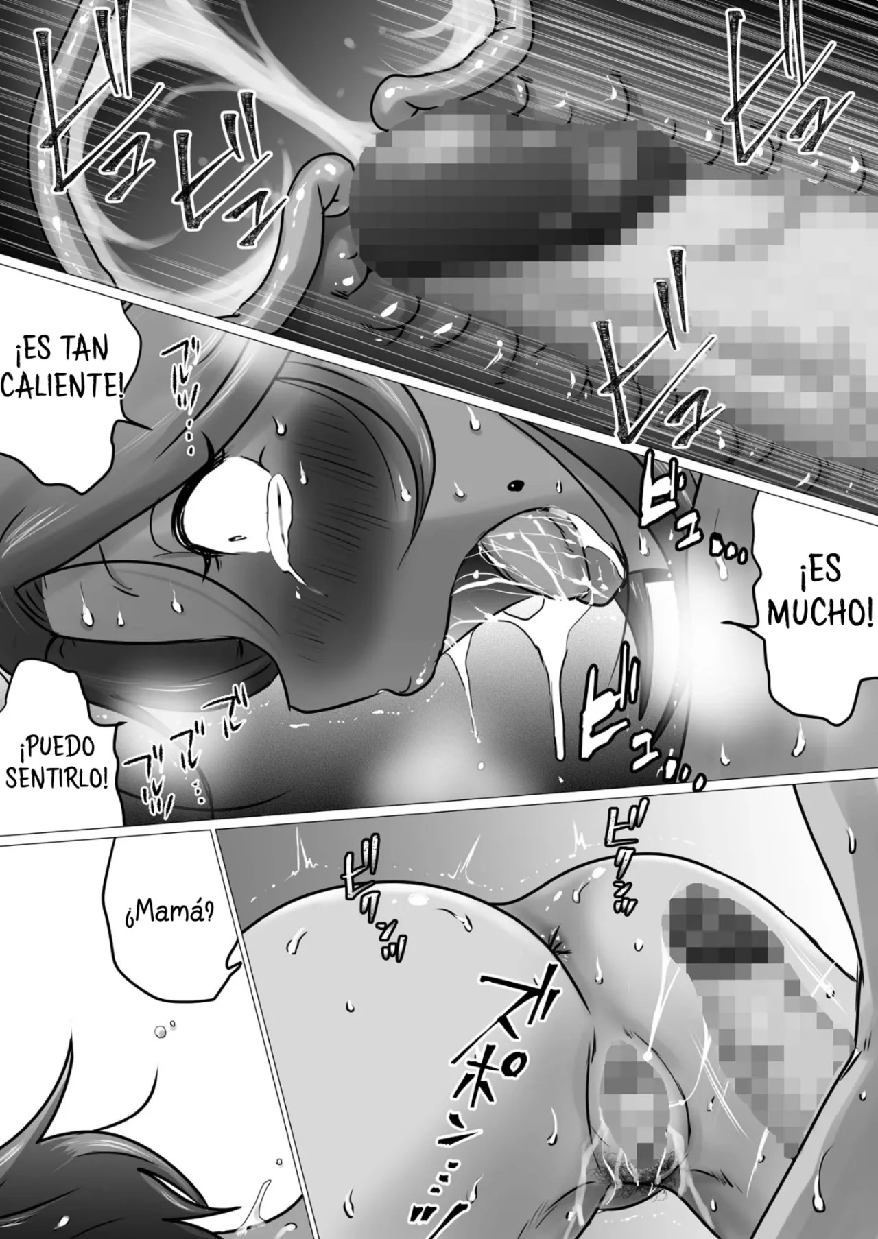 [Makoto Shiyaka] Jukubo to Futari de, Love Hotel . ~ Haha to Musuko… Misshitsu de Sugosu Kindan no Ichiya ~ | Pase la noche con mama en un love hotel [Spanish] [McLovin] image number 50