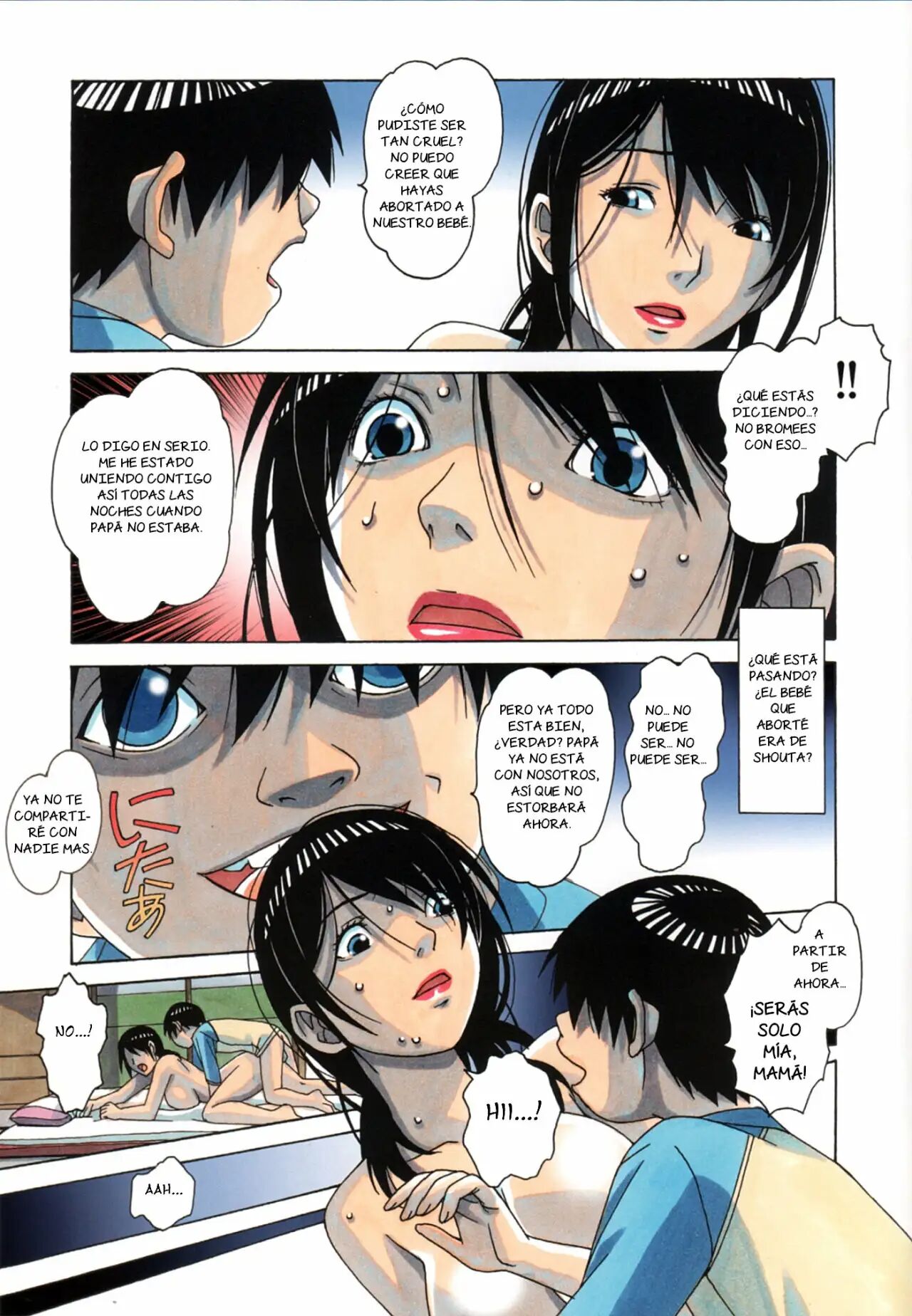 [Otonano Gu-wa (Yamada Tarou (Kamei))] Oyako Yuugi [Spanish] [NTRForever] Bildnummer 18