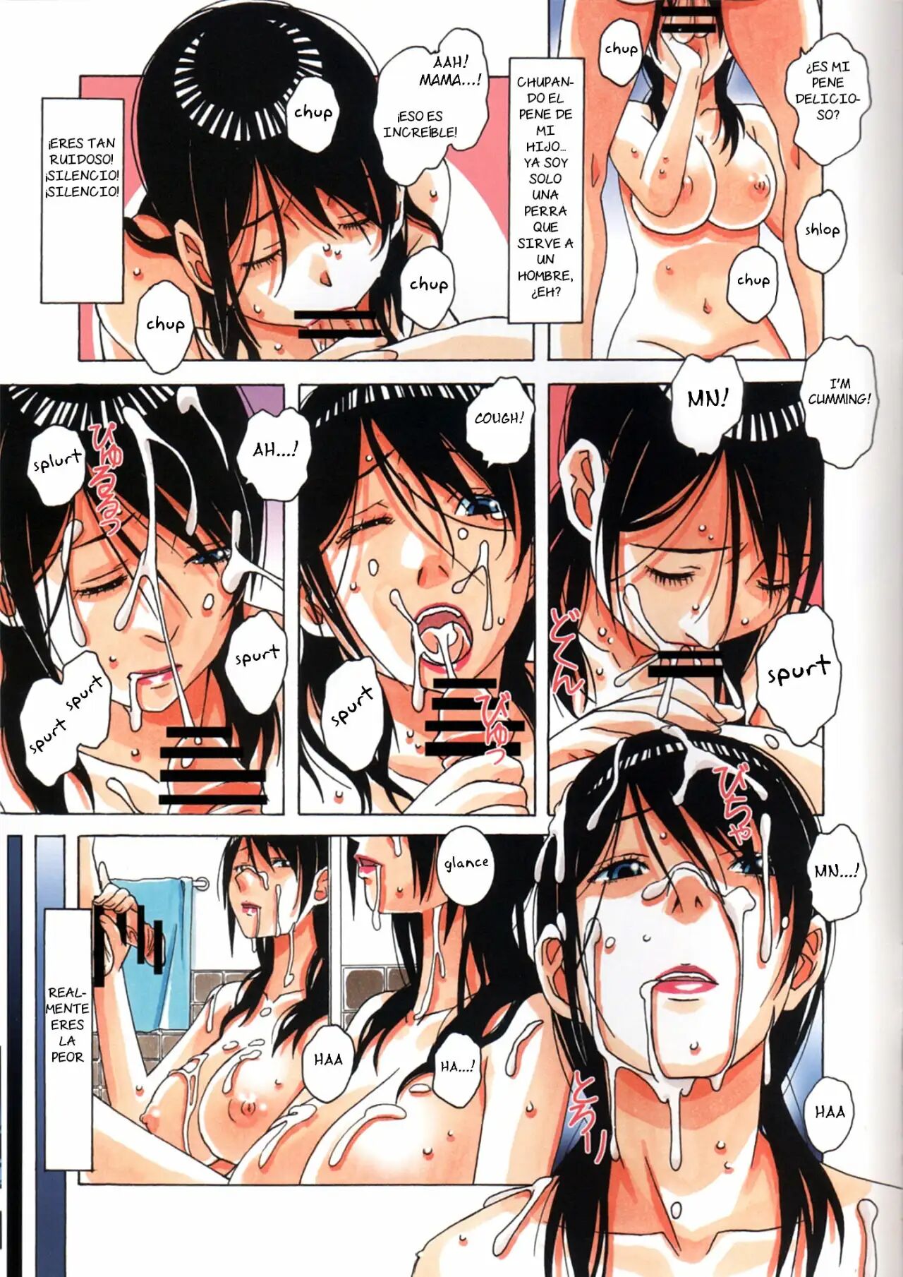 [Otonano Gu-wa (Yamada Tarou (Kamei))] Oyako Yuugi [Spanish] [NTRForever] Bildnummer 34