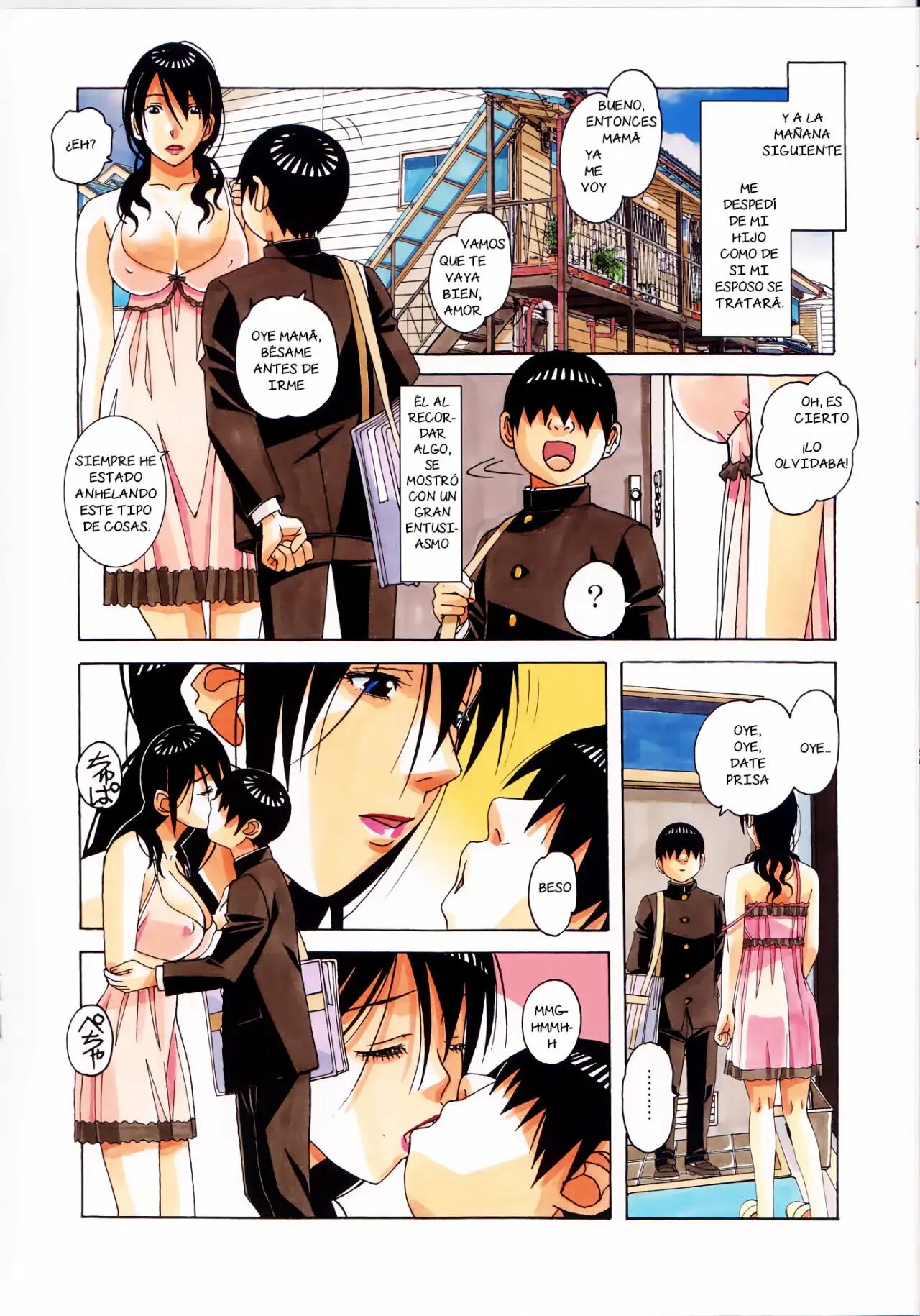 [Otonano Gu-wa (Yamada Tarou (Kamei))] Oyako Yuugi - Aida [Spanish] [NTRForever] numero di immagine  14