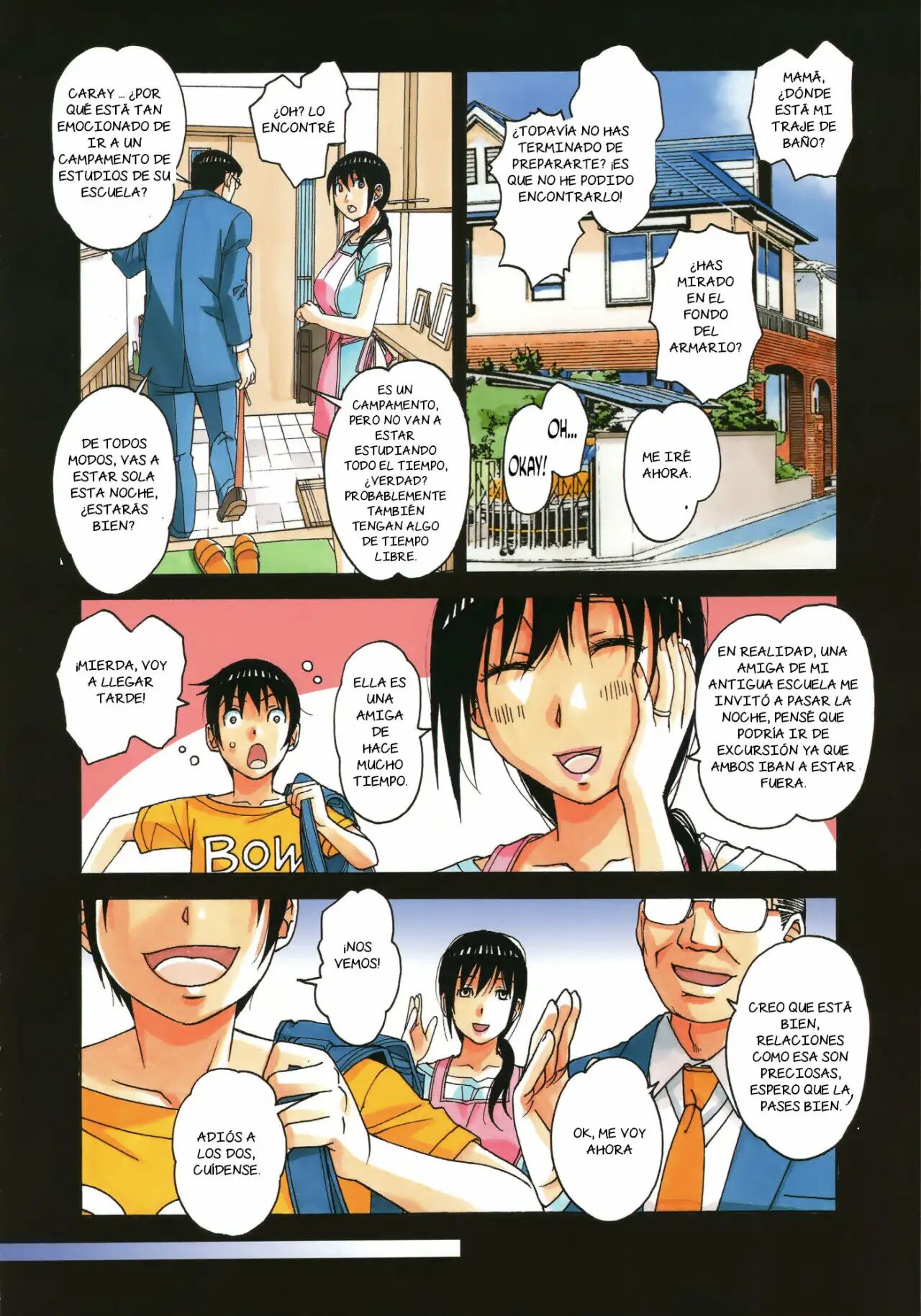 [Otonano Gu-wa (Yamada Tarou (Kamei))] Boshi Yuugi Jou [Spanish] [NTRForever] Bildnummer 7
